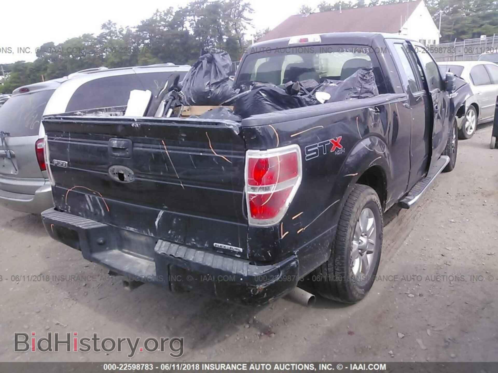 2013 Ford F150 - VIN: 1FTEX1EM2DFC08922 - Фото 4