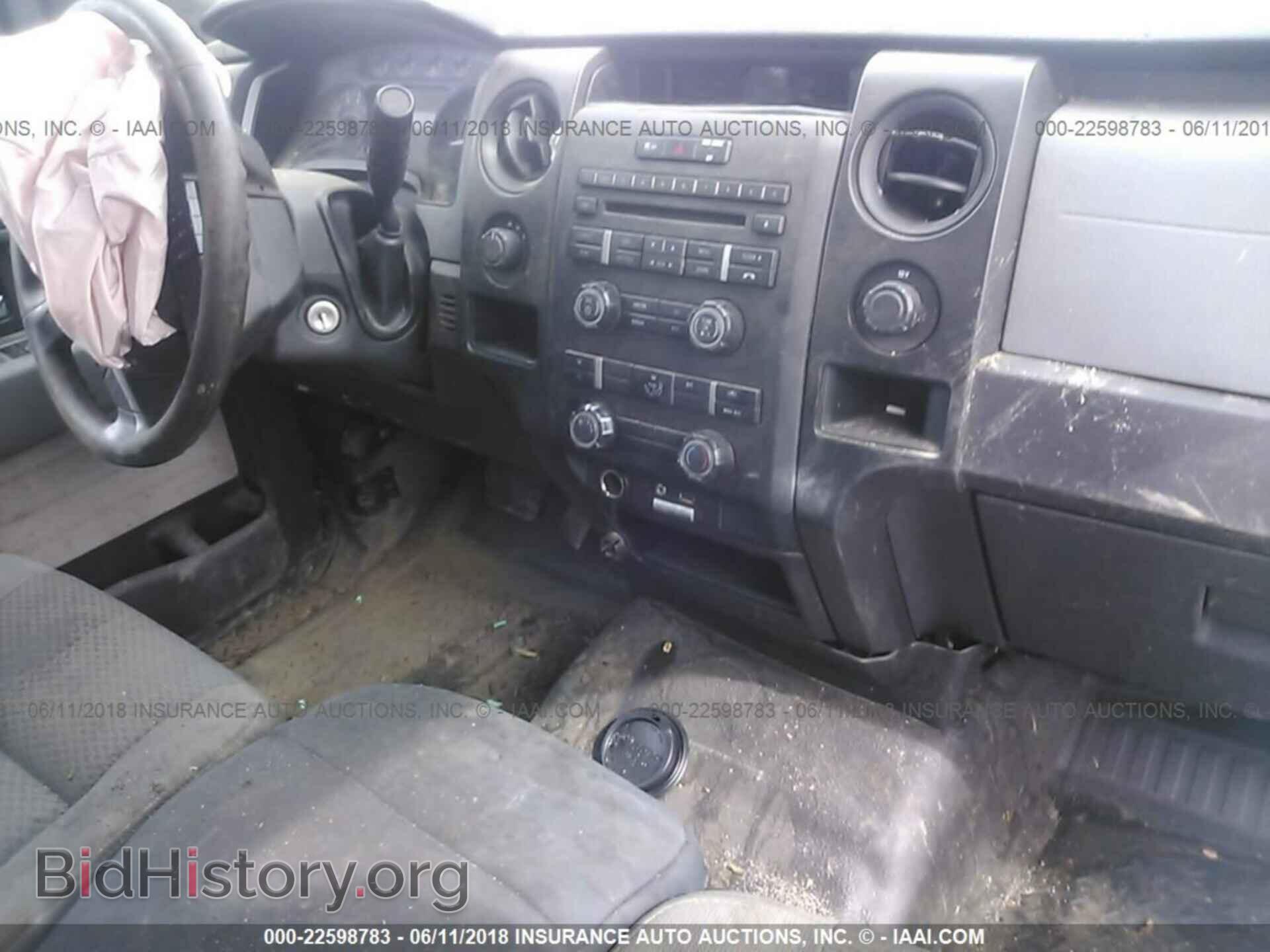 2013 Ford F150 - VIN: 1FTEX1EM2DFC08922 - Фото 5