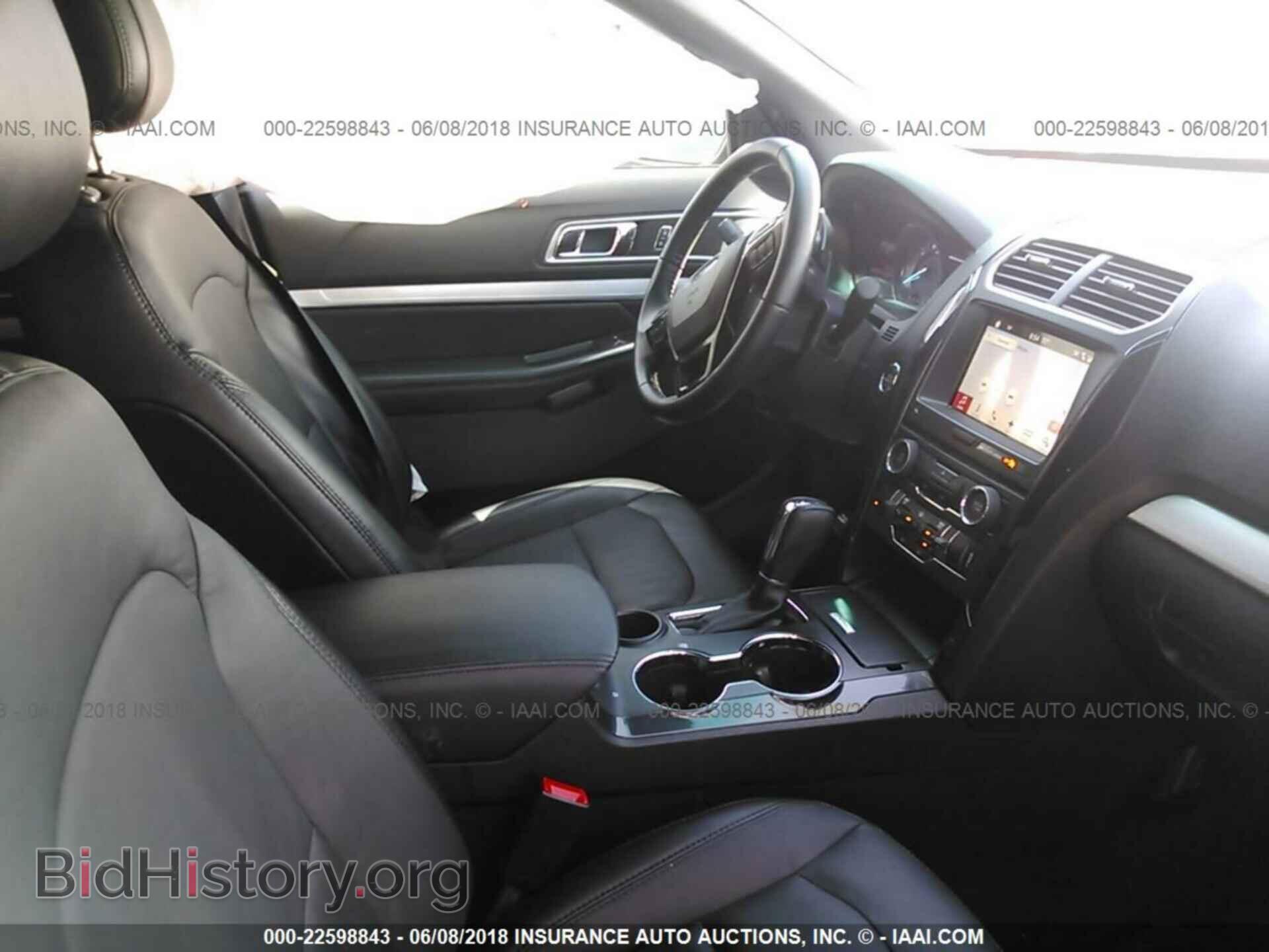 2017 Ford Explorer - VIN: 1FM5K7D81HGA34259 - Фото 5