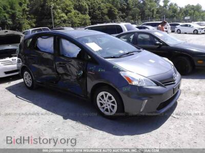 2013 Toyota PRIUS V, серый — VIN JTDZN3EU0D3231314, IAAI