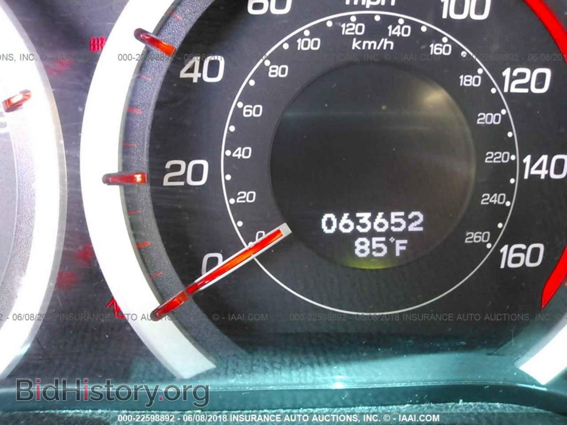 2012 Acura Tsx - VIN: JH4CU2F88CC018287 - Photo 7
