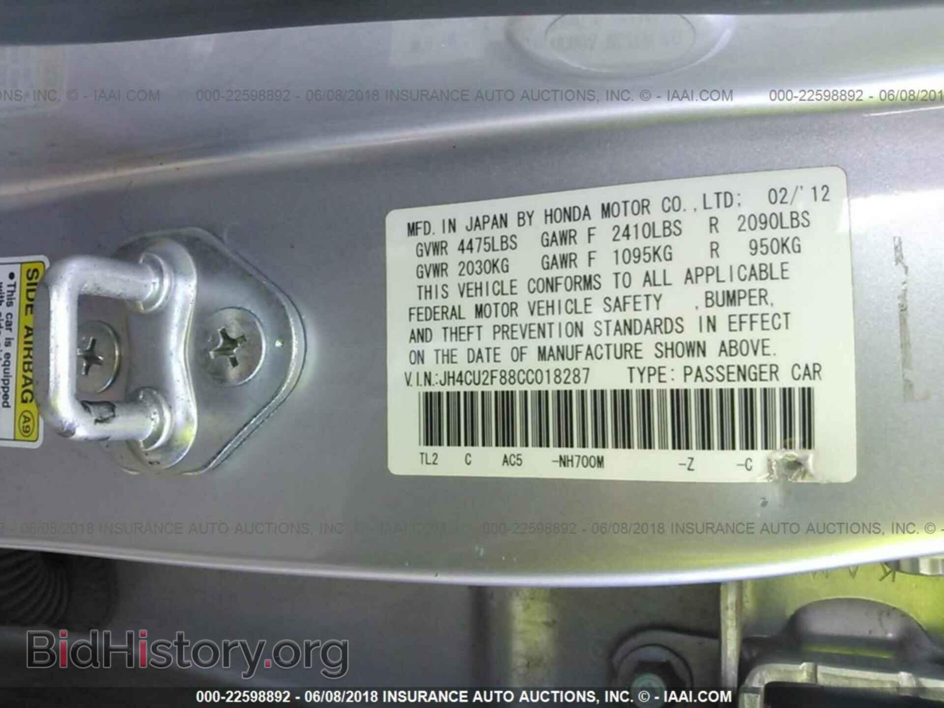 2012 Acura Tsx - VIN: JH4CU2F88CC018287 - Photo 9