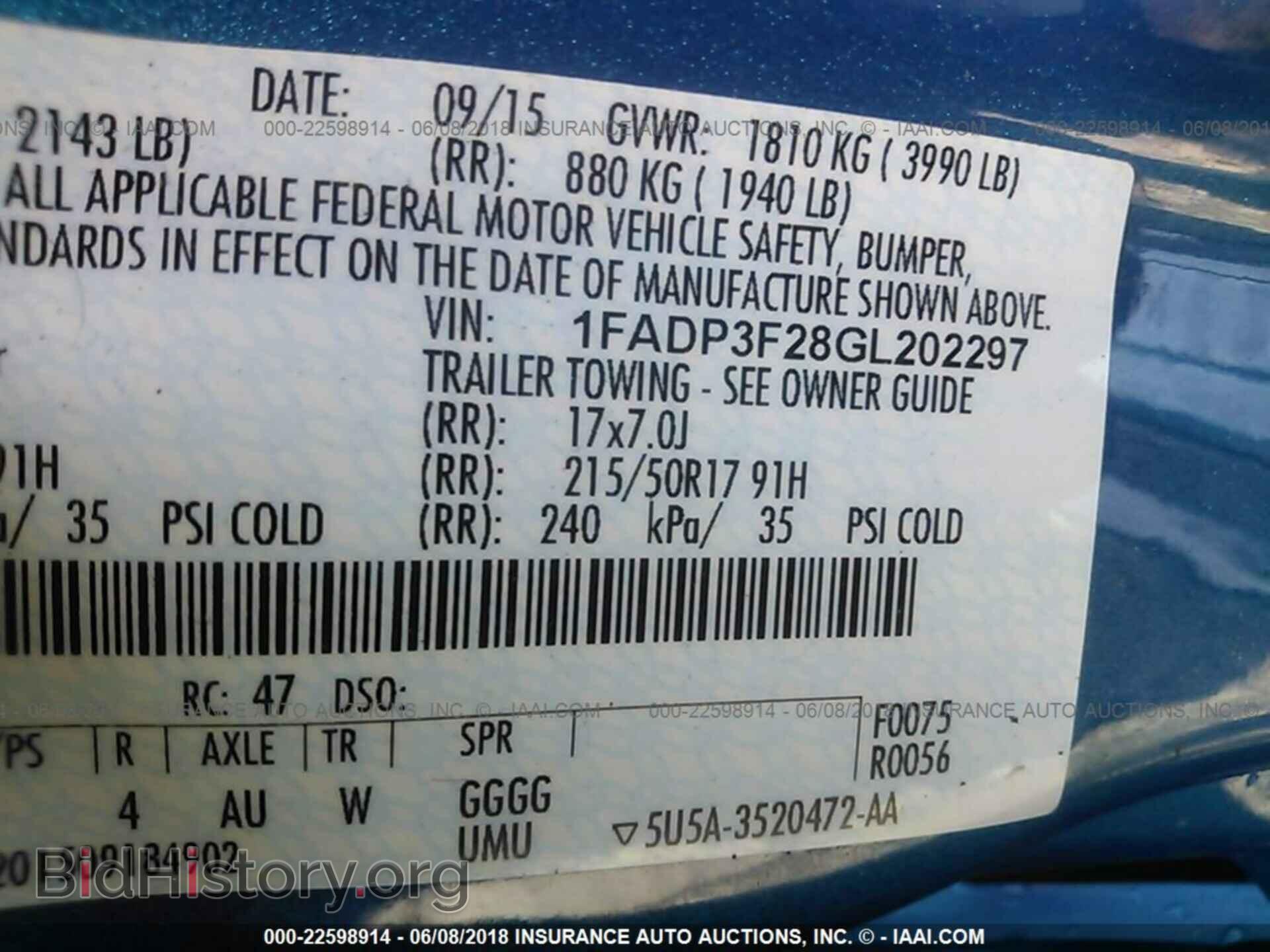 2016 Ford Focus - VIN: 1FADP3F28GL202297 - Photo 9