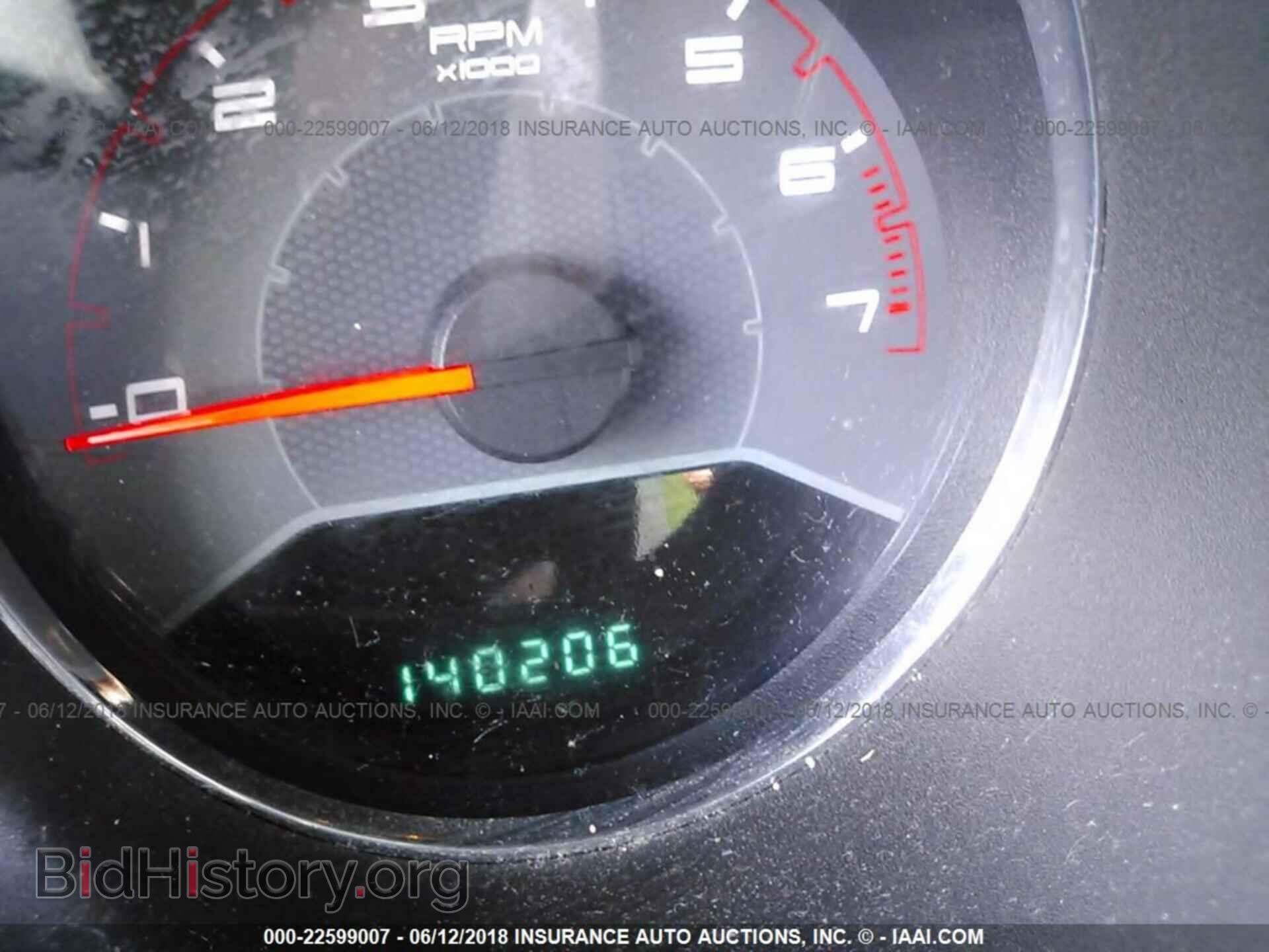 2011 Dodge Avenger - VIN: 1B3BD4FB1BN546861 - Фото 7