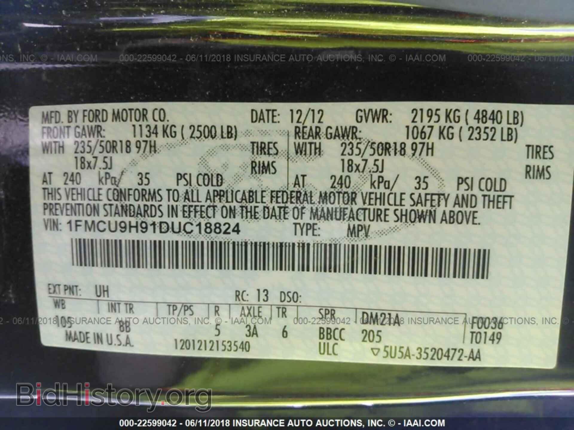 2013 Ford Escape - VIN: 1FMCU9H91DUC18824 - Фото 9