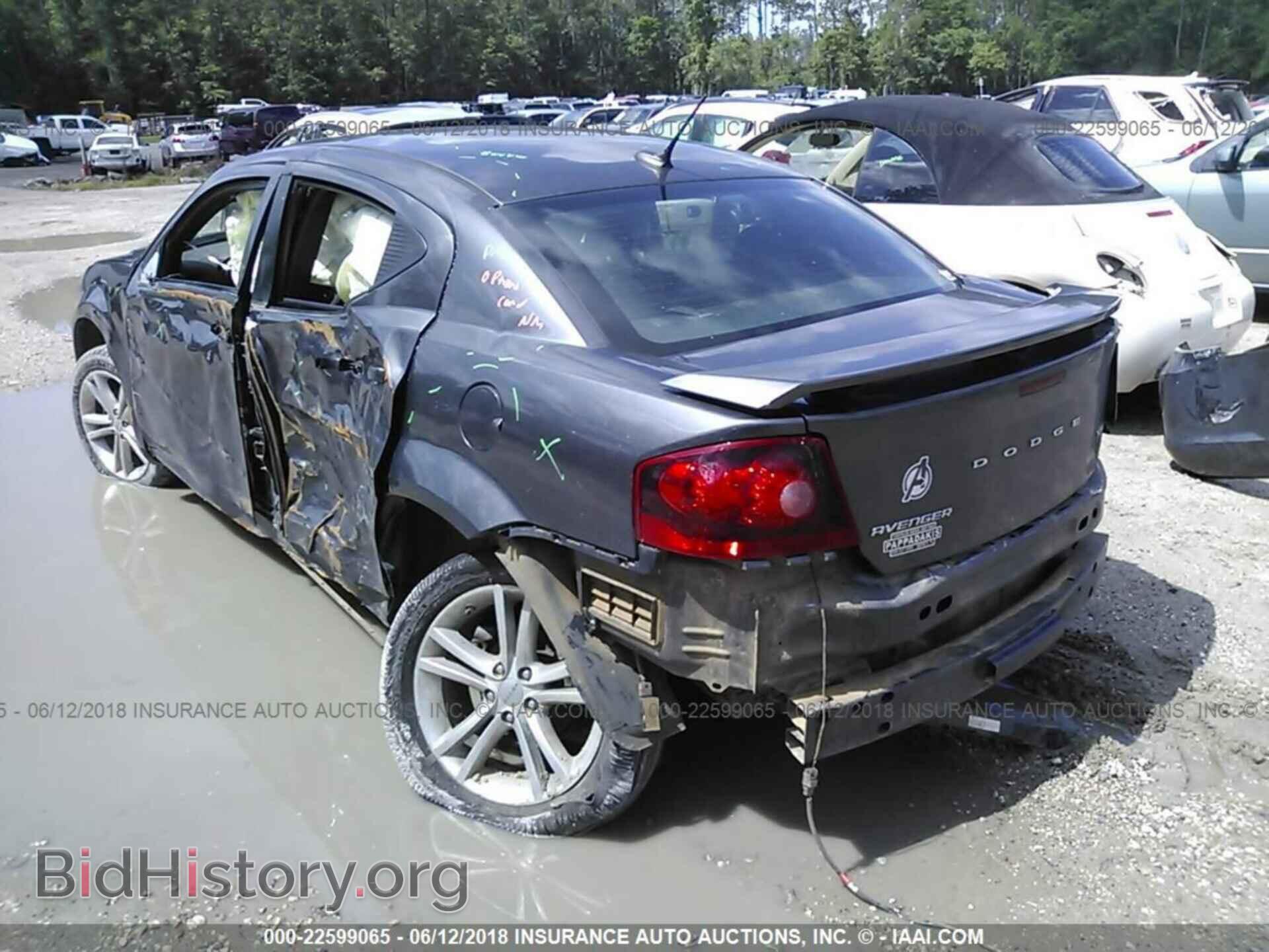 2014 Dodge Avenger - VIN: 1C3CDZCB8EN218916 - Фото 3