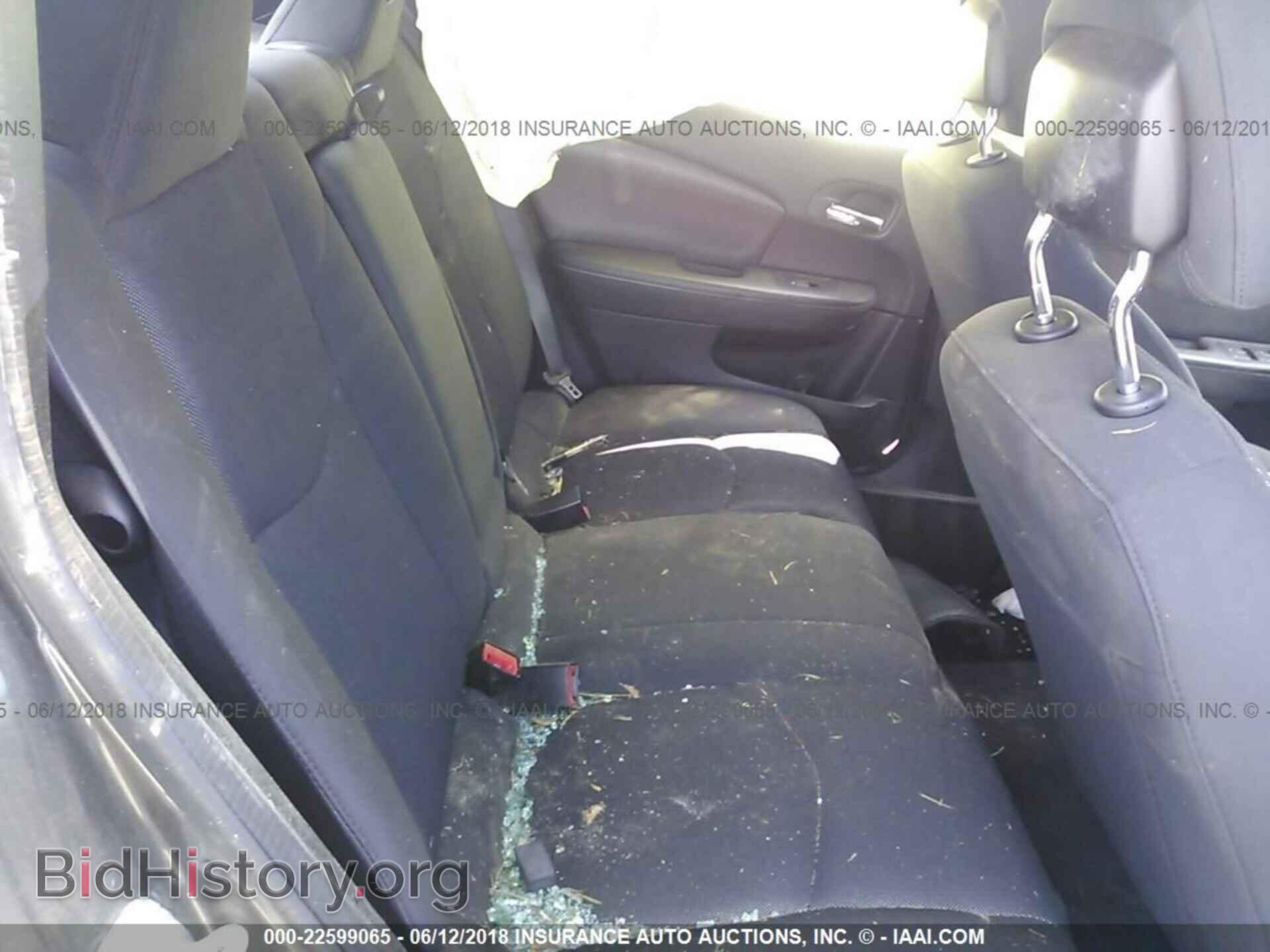 2014 Dodge Avenger - VIN: 1C3CDZCB8EN218916 - Фото 8