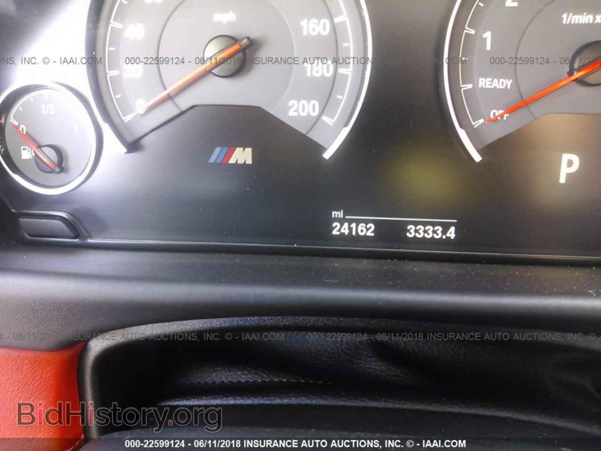 2017 Bmw M3 - VIN: WBS8M9C52H5G83574 - Фото 7