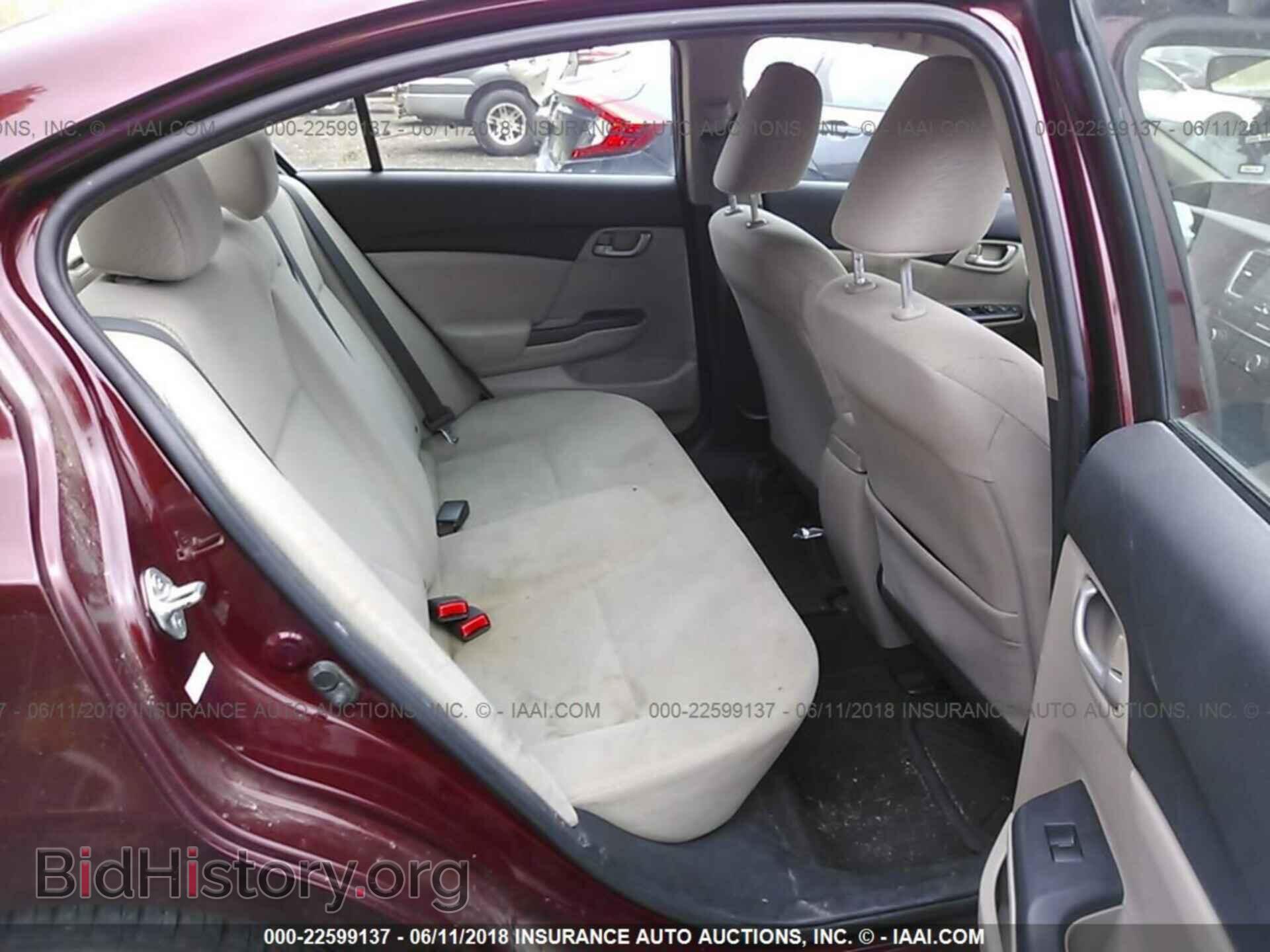 2013 Honda Civic - VIN: 2HGFB2F59DH536743 - Фото 8