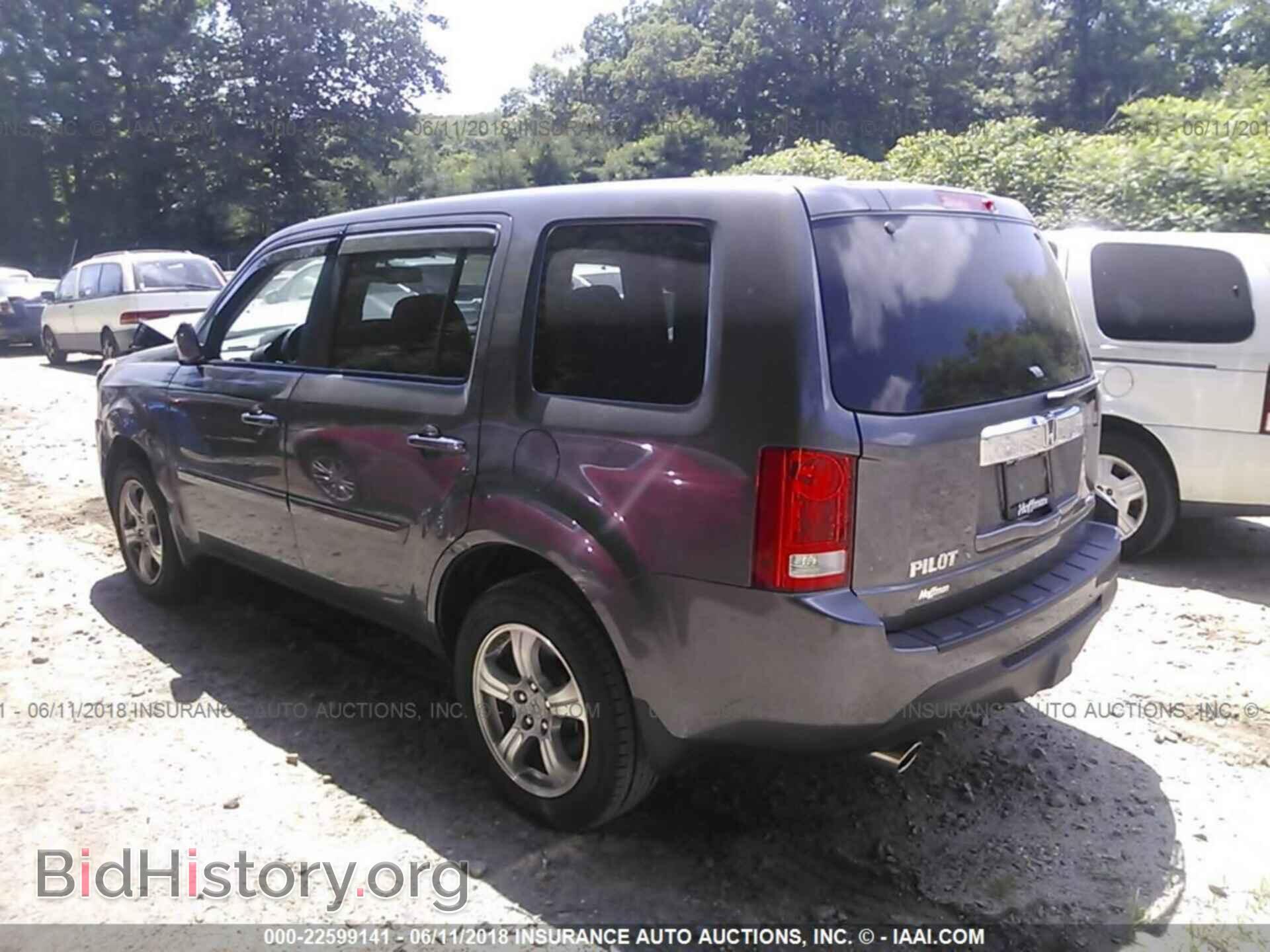 2015 Honda Pilot - VIN: 5FNYF4H74FB051375 - Photo 3