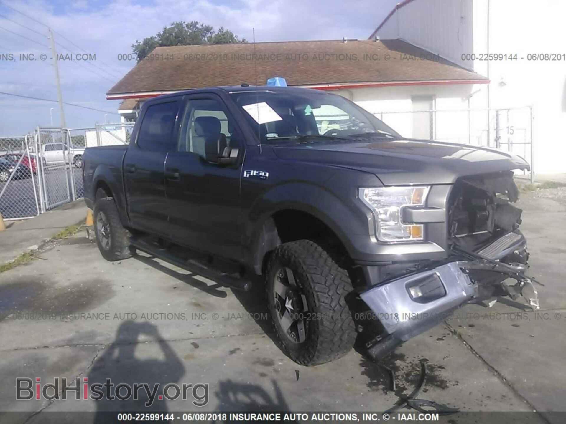 Photo 1FTEW1EF6HKD10869 - Ford F150 2017