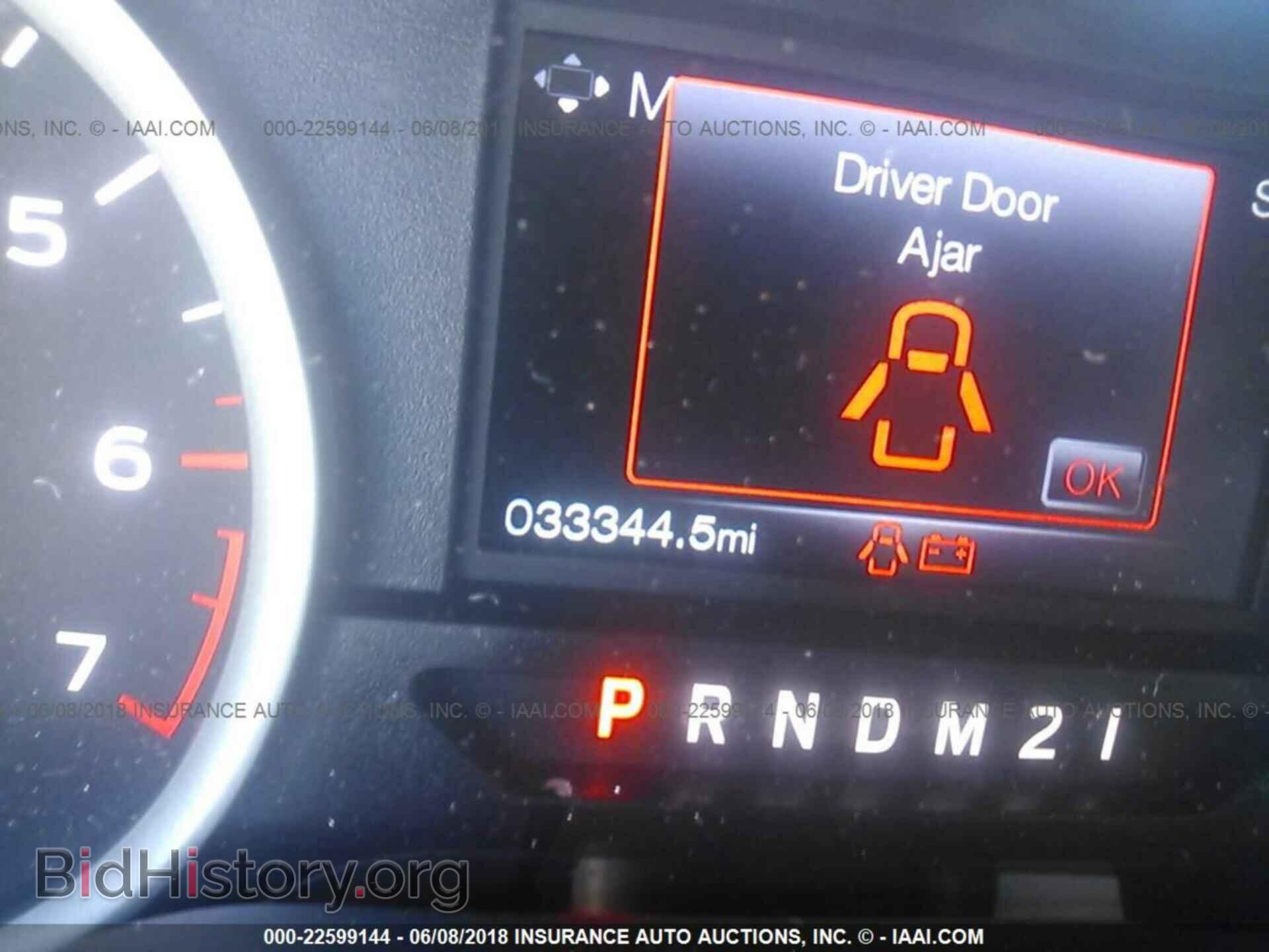 2017 Ford F150 - VIN: 1FTEW1EF6HKD10869 - Фото 7