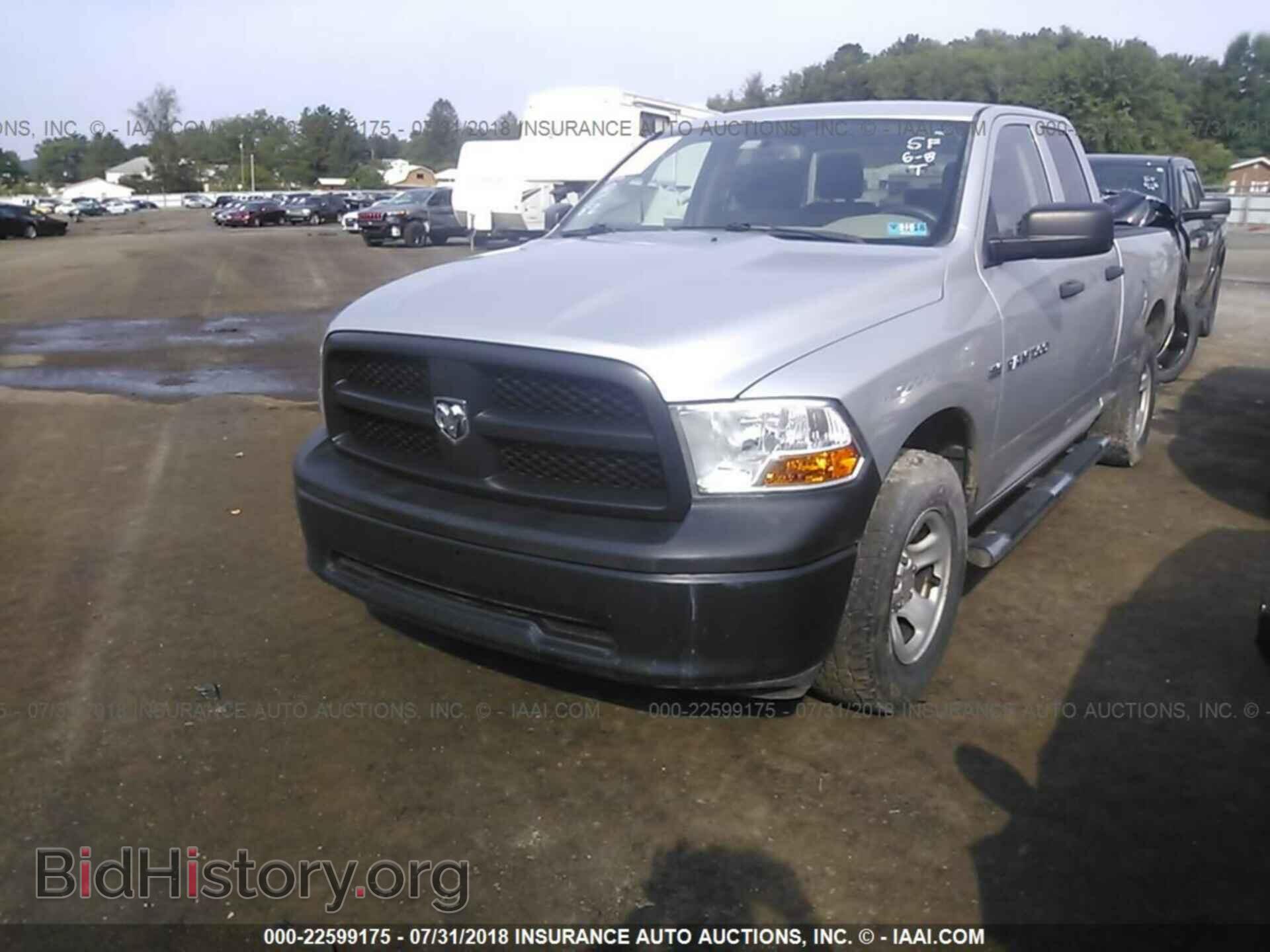 2012 Dodge Ram 1500 - VIN: 1C6RD7FT7CS269814 - Фото 2
