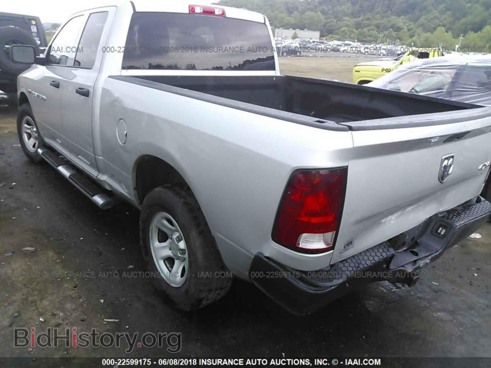 2012 Dodge Ram 1500 - VIN: 1C6RD7FT7CS269814 - Фото 3