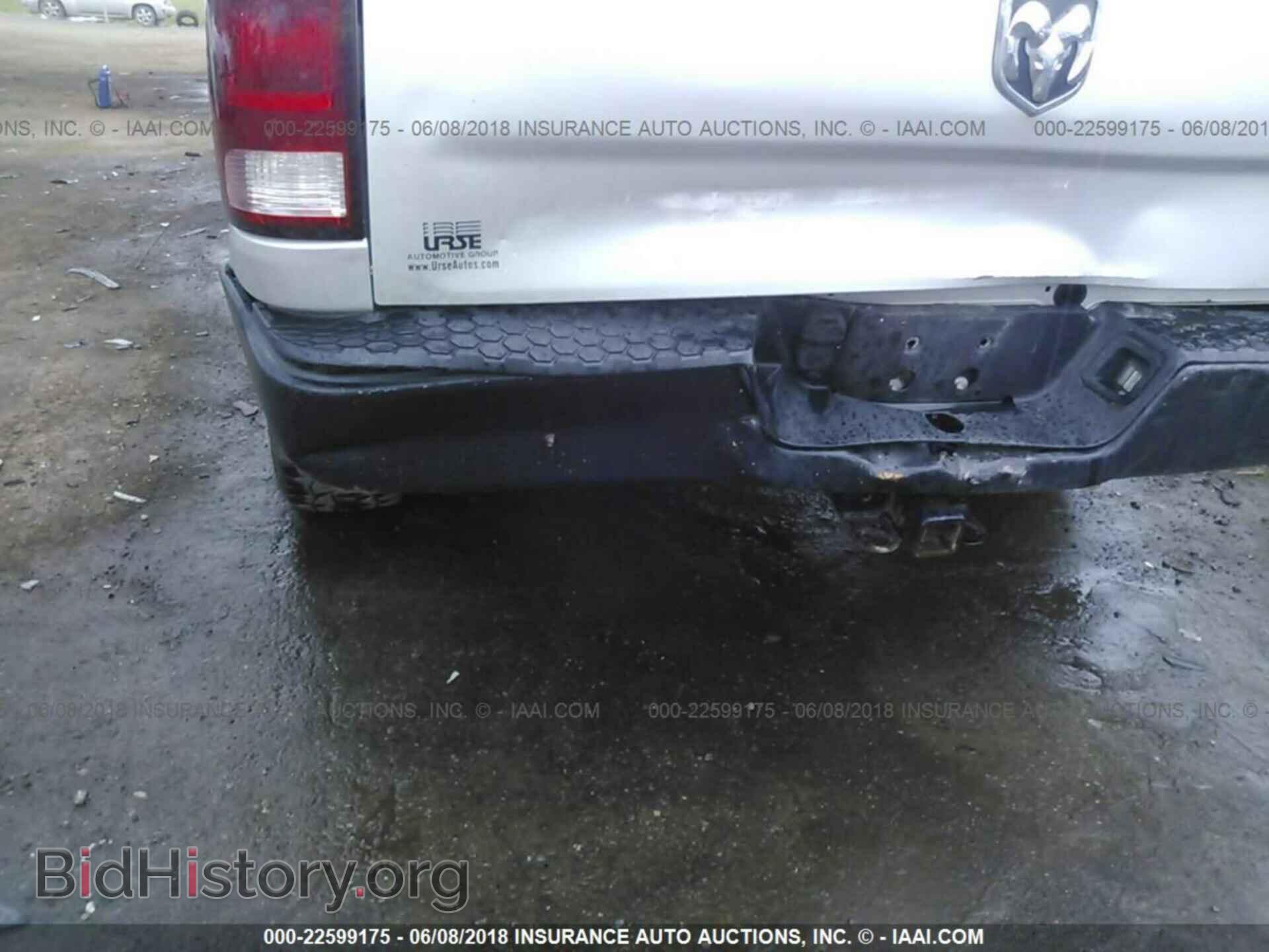2012 Dodge Ram 1500 - VIN: 1C6RD7FT7CS269814 - Фото 6