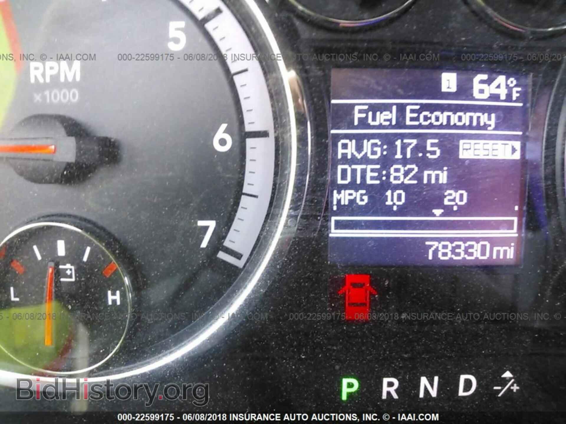 2012 Dodge Ram 1500 - VIN: 1C6RD7FT7CS269814 - Фото 7