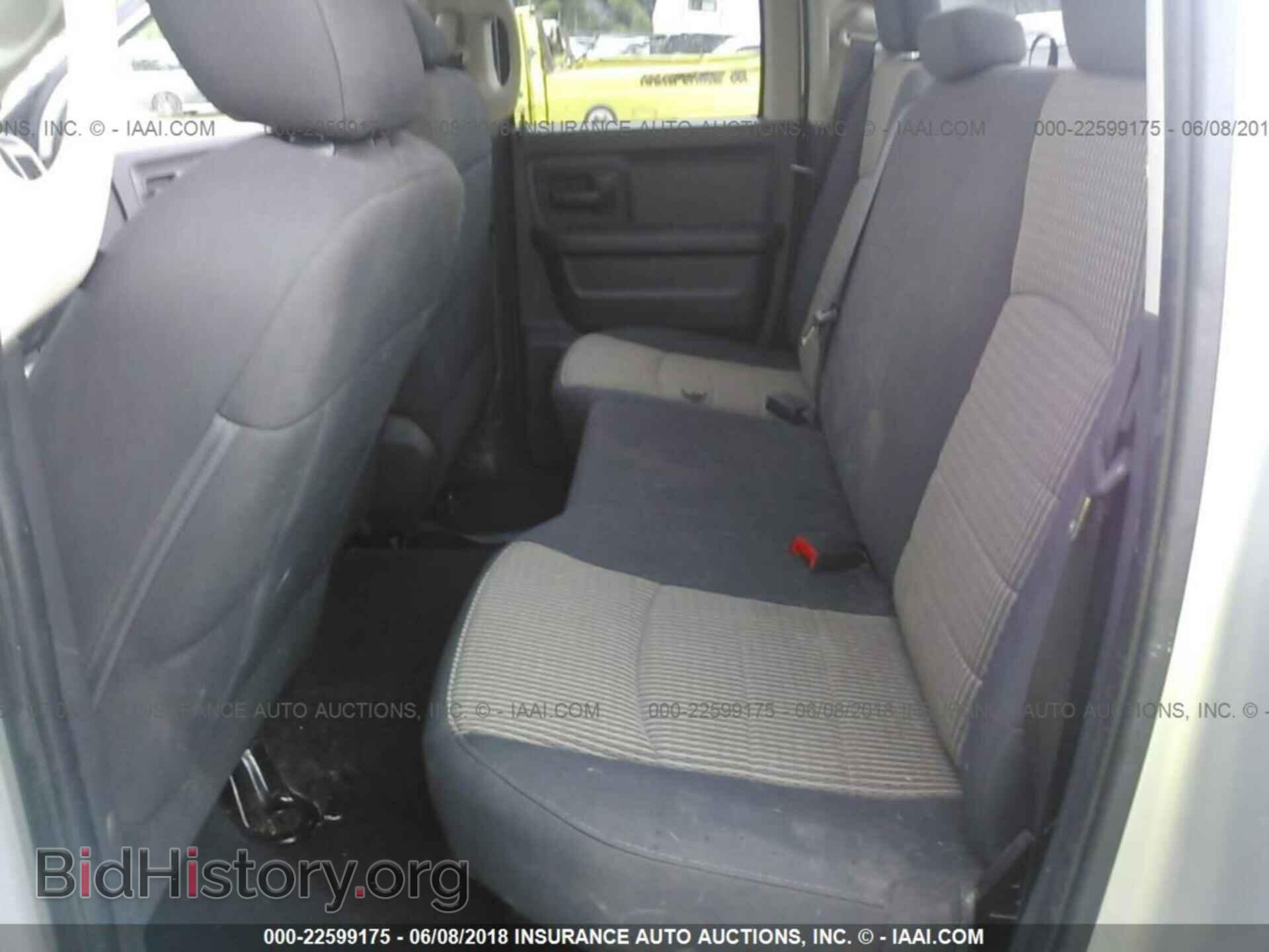 2012 Dodge Ram 1500 - VIN: 1C6RD7FT7CS269814 - Фото 8
