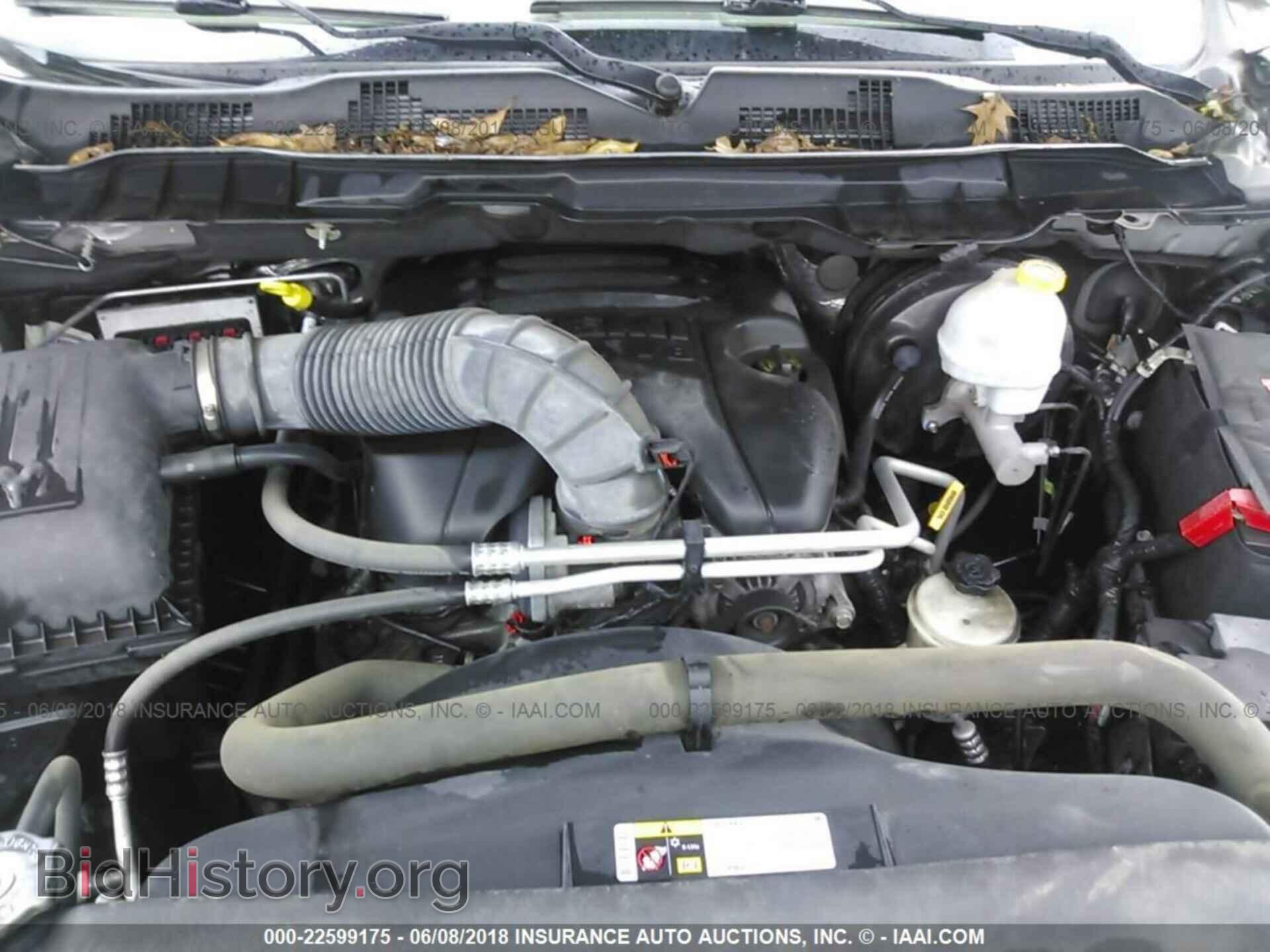 2012 Dodge Ram 1500 - VIN: 1C6RD7FT7CS269814 - Фото 10