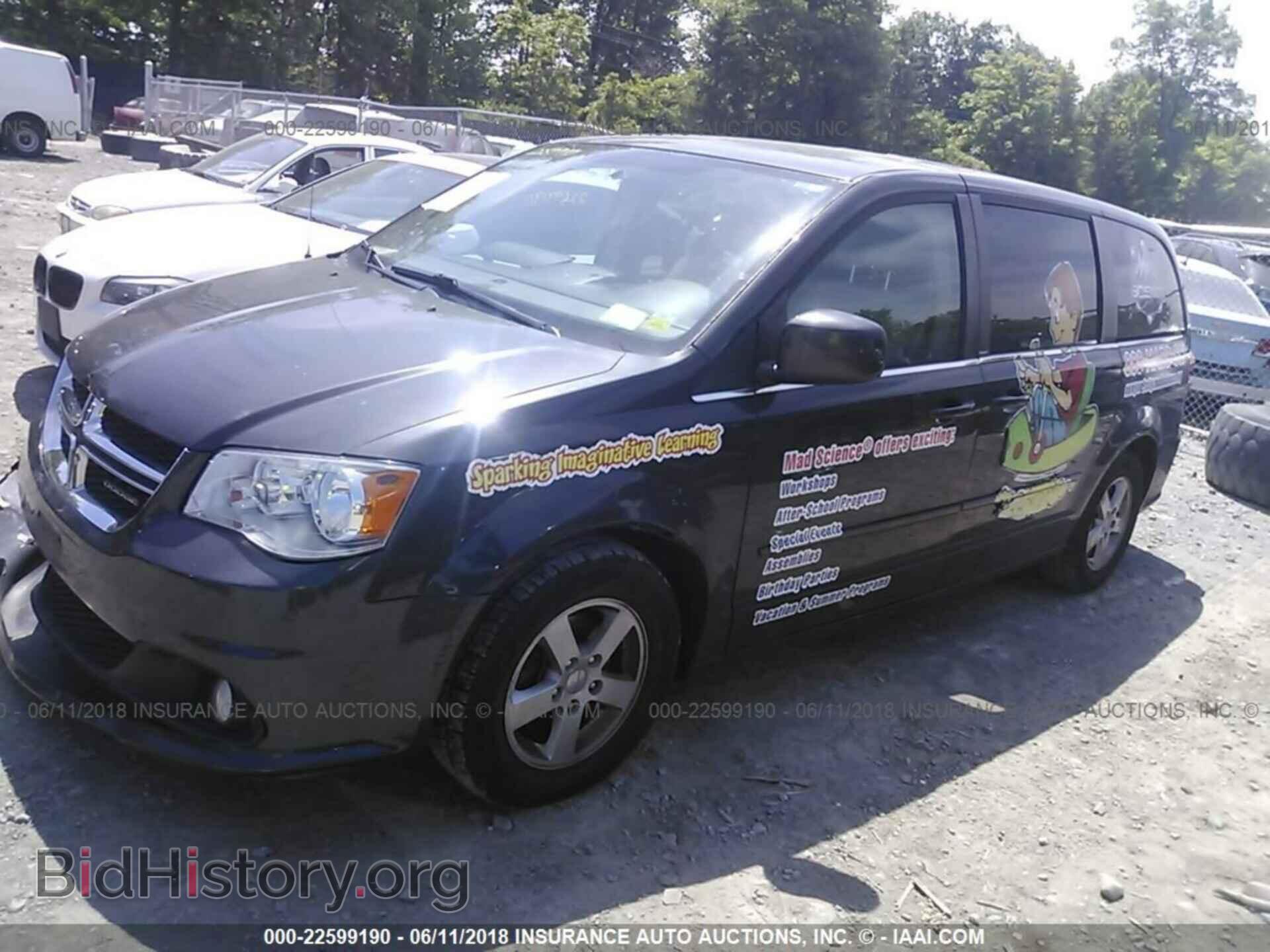 2012 Dodge Grand caravan - VIN: 2C4RDGDG8CR219598 - Фото 2