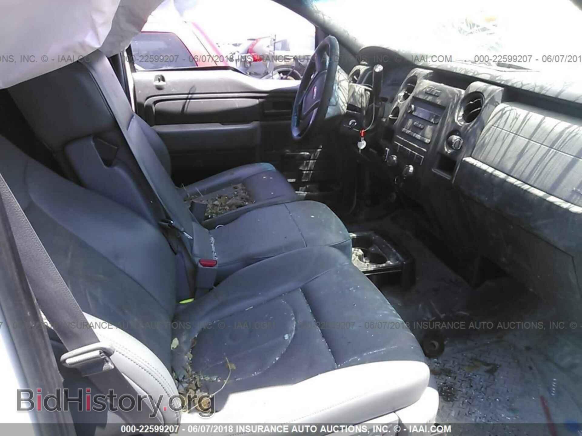 2013 Ford F150 - VIN: 1FTMF1CM2DKF97702 - Фото 5