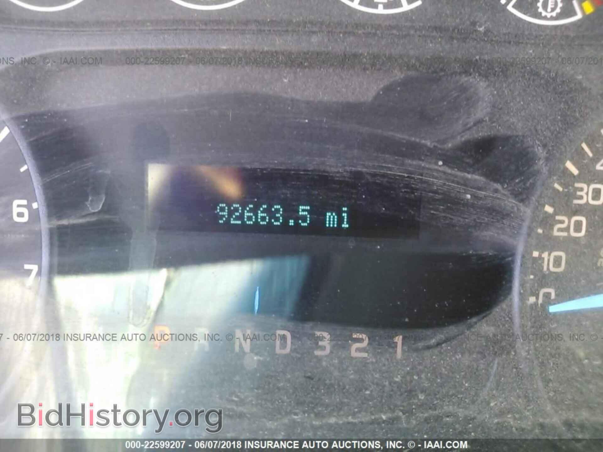 2013 Ford F150 - VIN: 1FTMF1CM2DKF97702 - Фото 7