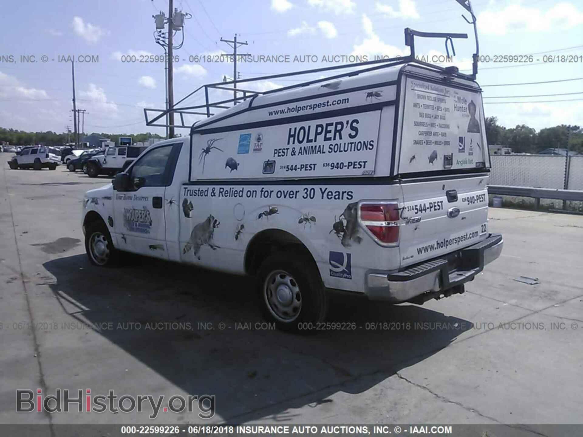 2014 Ford F150 - VIN: 1FTNF1CF1EKD18652 - Фото 3