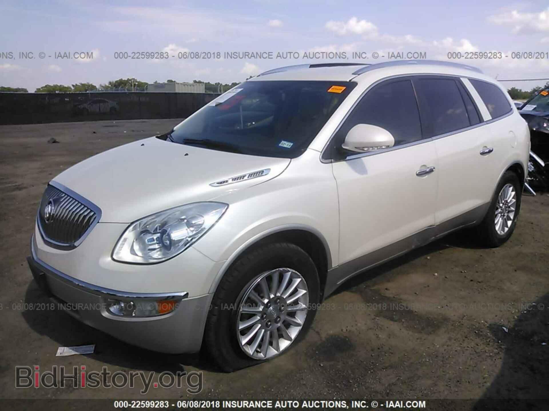 2012 Buick Enclave - VIN: 5GAKRCED2CJ323624 - Photo 2