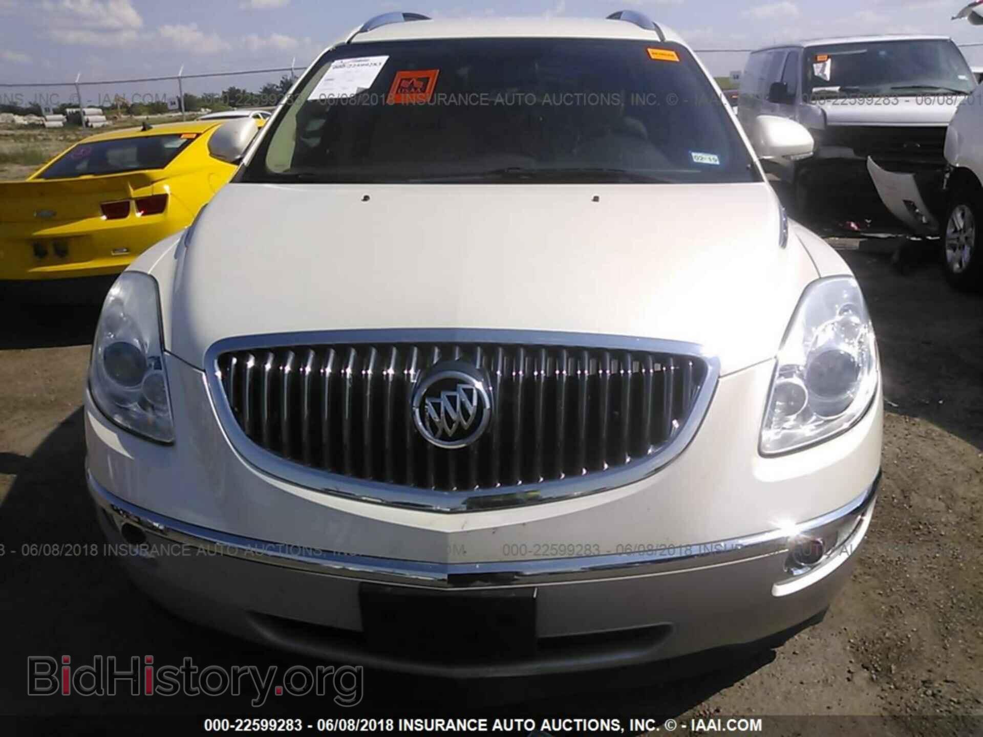 2012 Buick Enclave - VIN: 5GAKRCED2CJ323624 - Photo 6