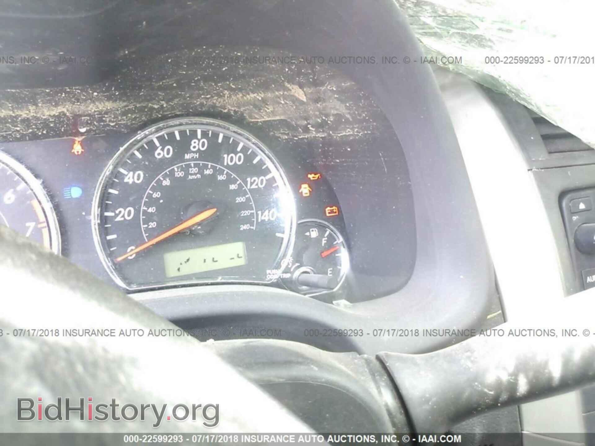 2013 Toyota Corolla - VIN: 5YFBU4EE8DP115580 - Фото 7