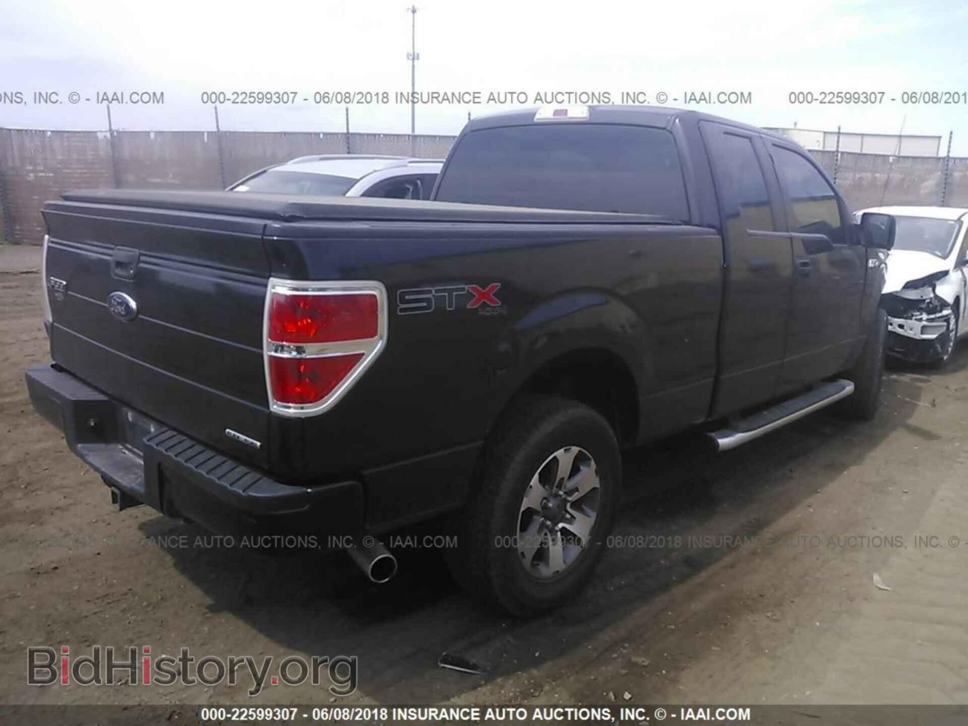 2012 Ford F150 - VIN: 1FTFX1EF5CFC58914 - Фото 4