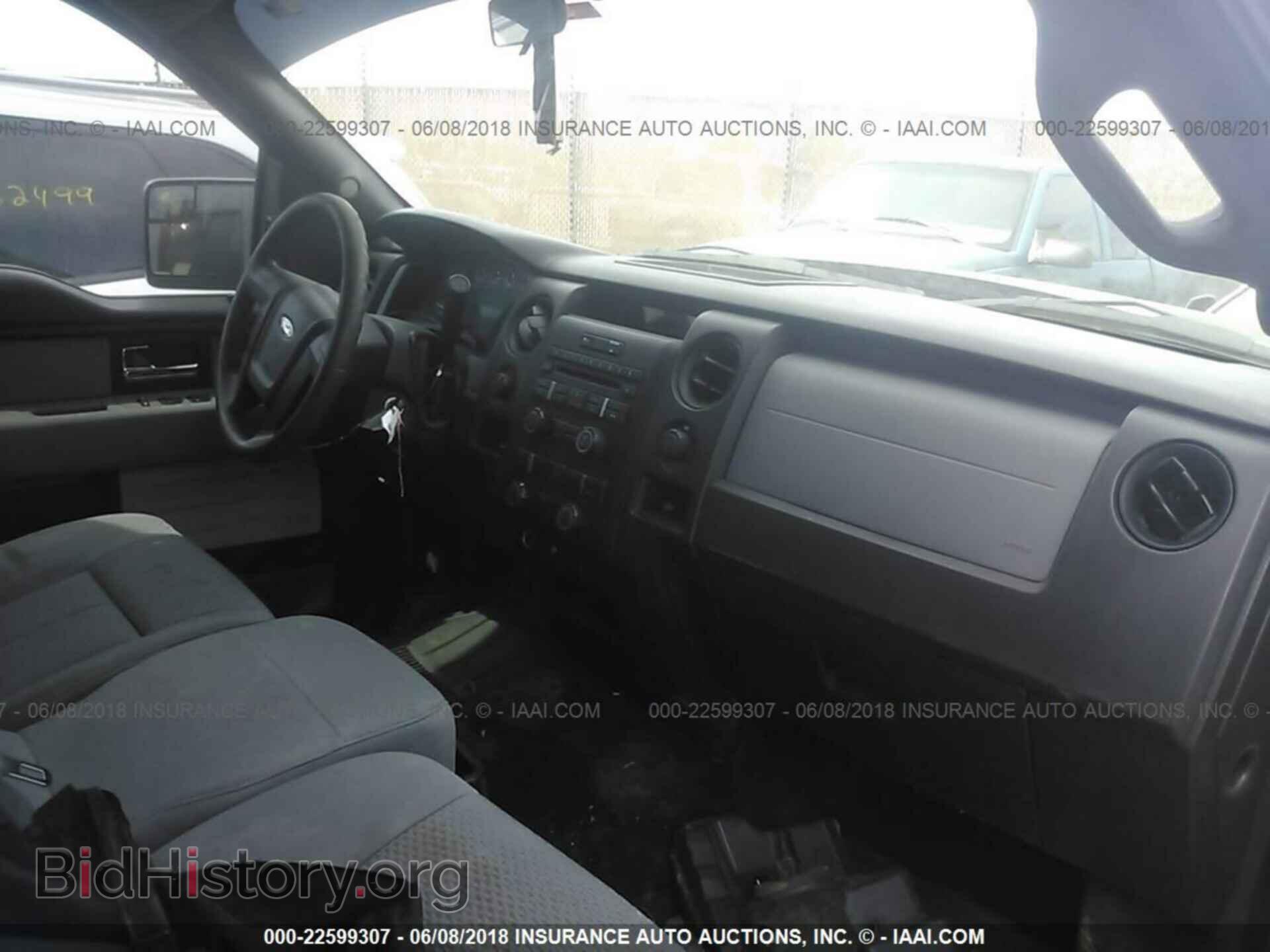 2012 Ford F150 - VIN: 1FTFX1EF5CFC58914 - Фото 5