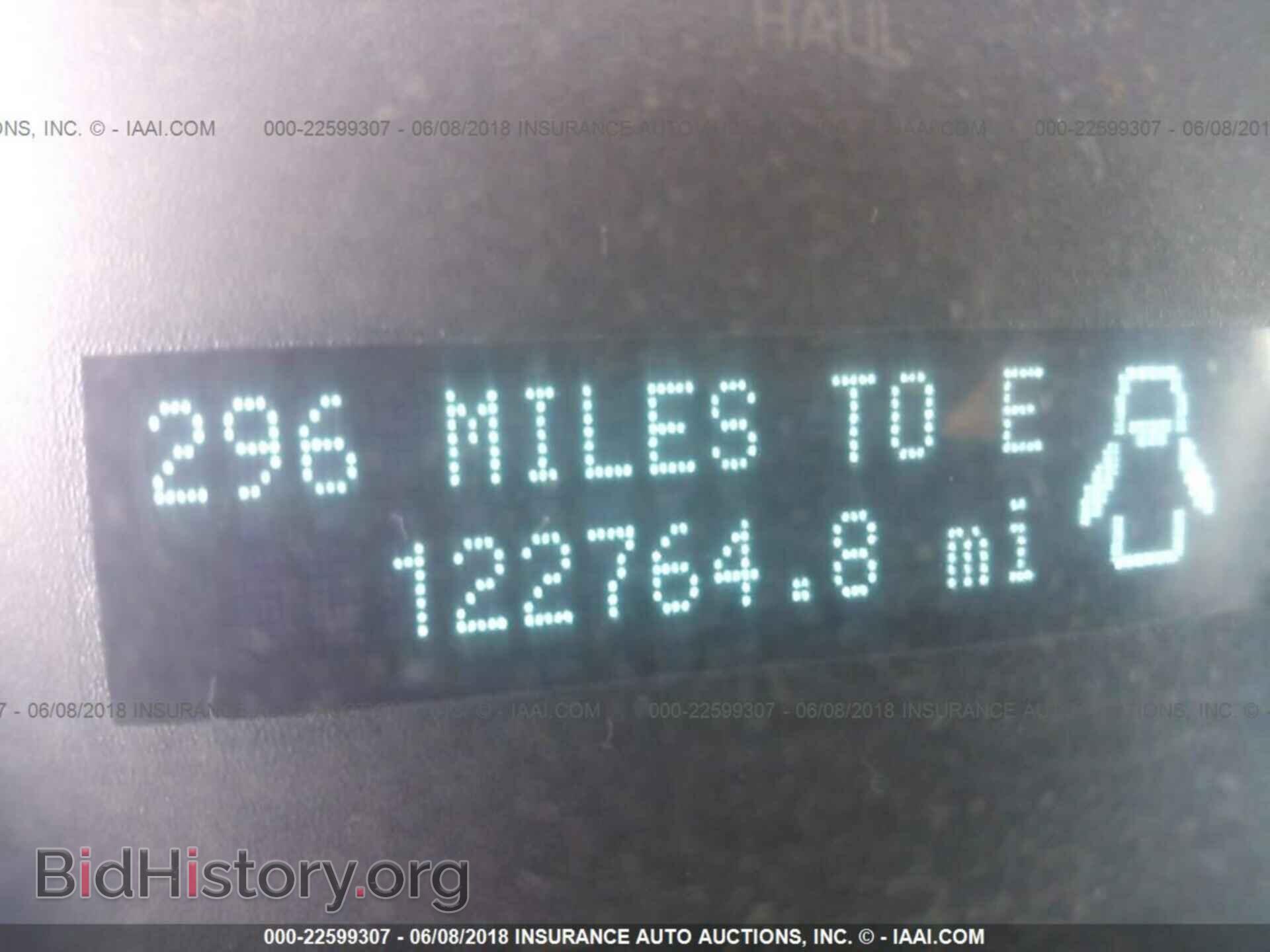 2012 Ford F150 - VIN: 1FTFX1EF5CFC58914 - Фото 7