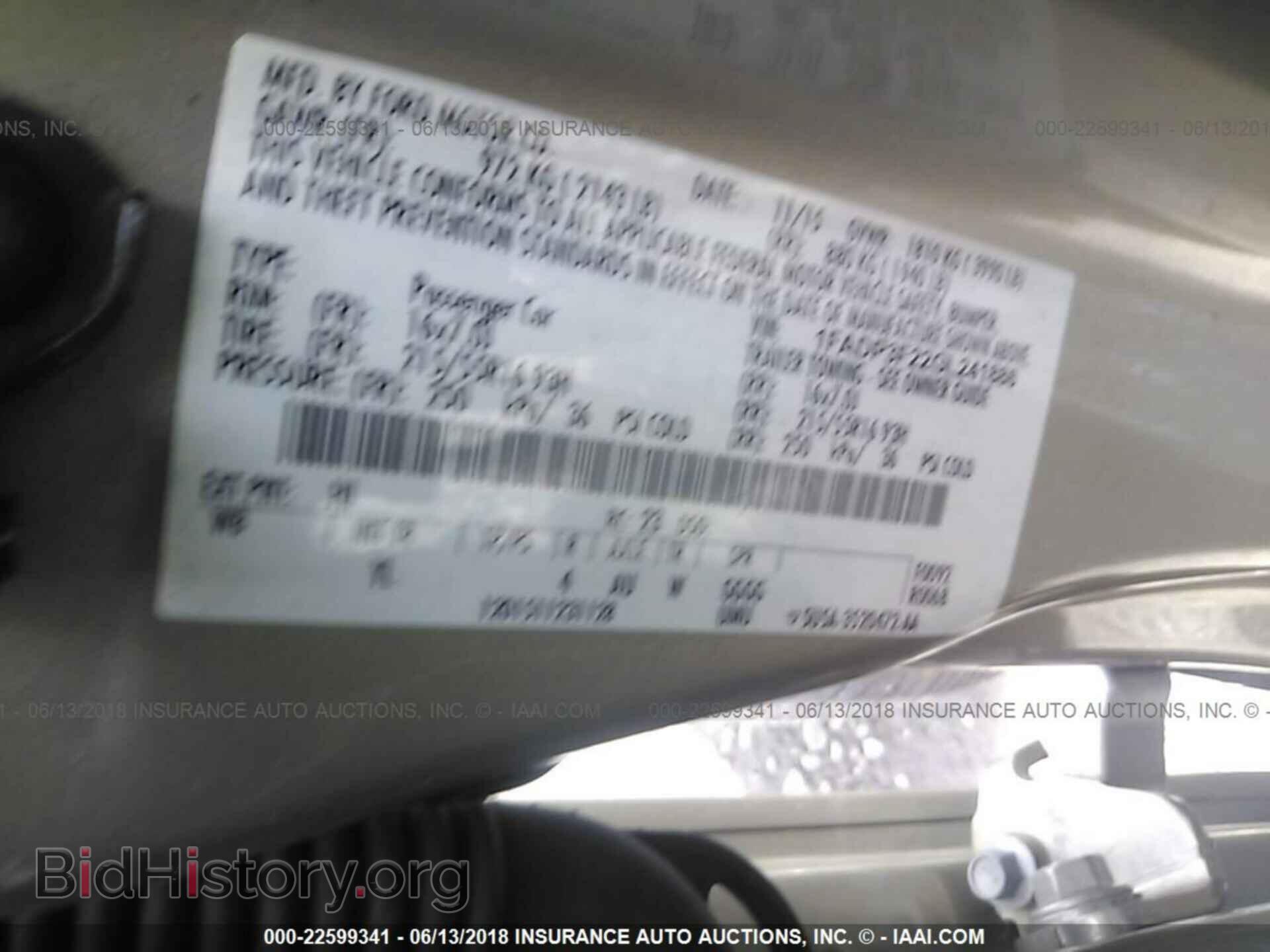 2016 Ford Focus - VIN: 1FADP3F22GL241886 - Photo 9