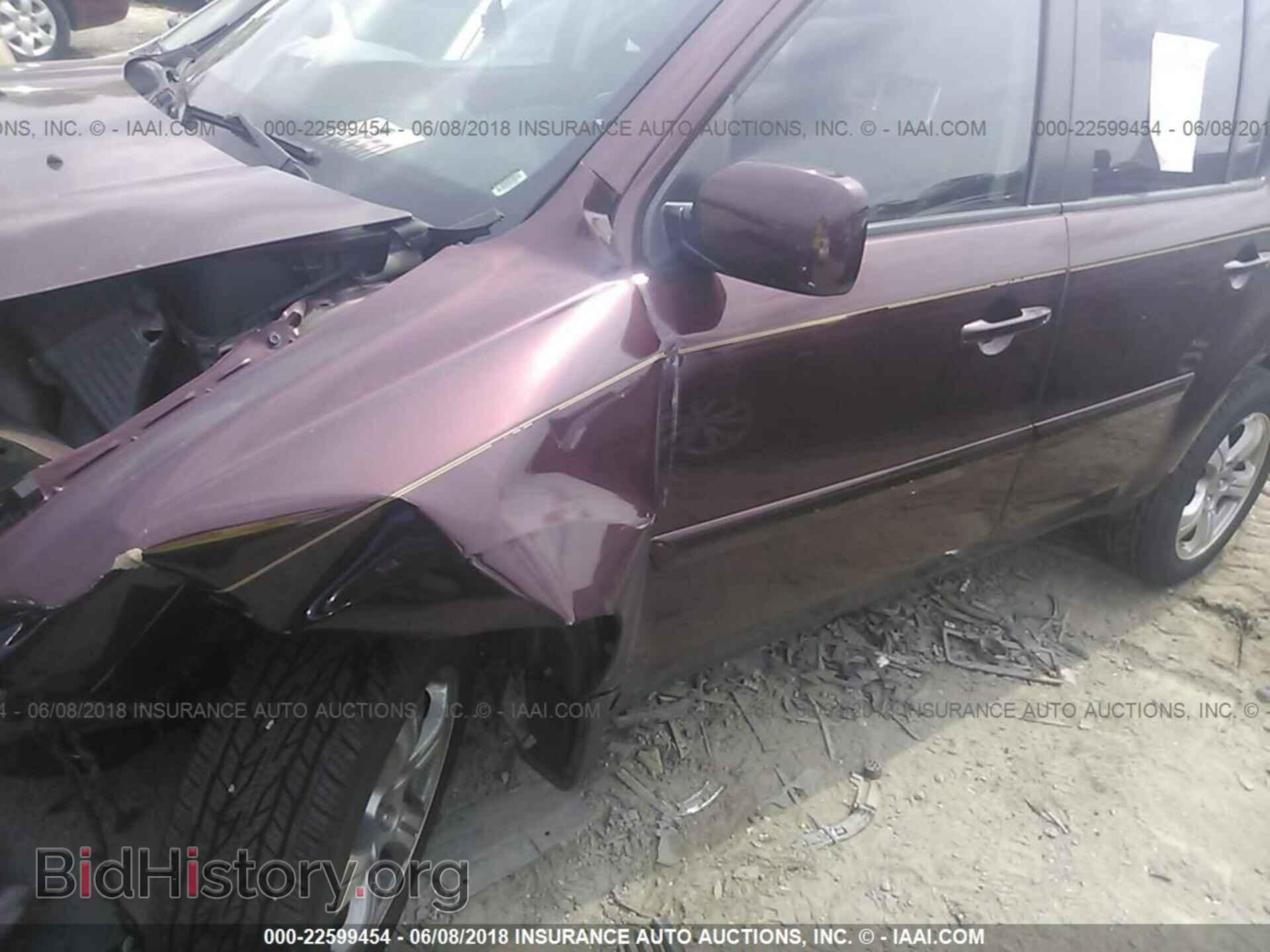 2013 Honda Pilot - VIN: 5FNYF4H50DB005750 - Фото 2