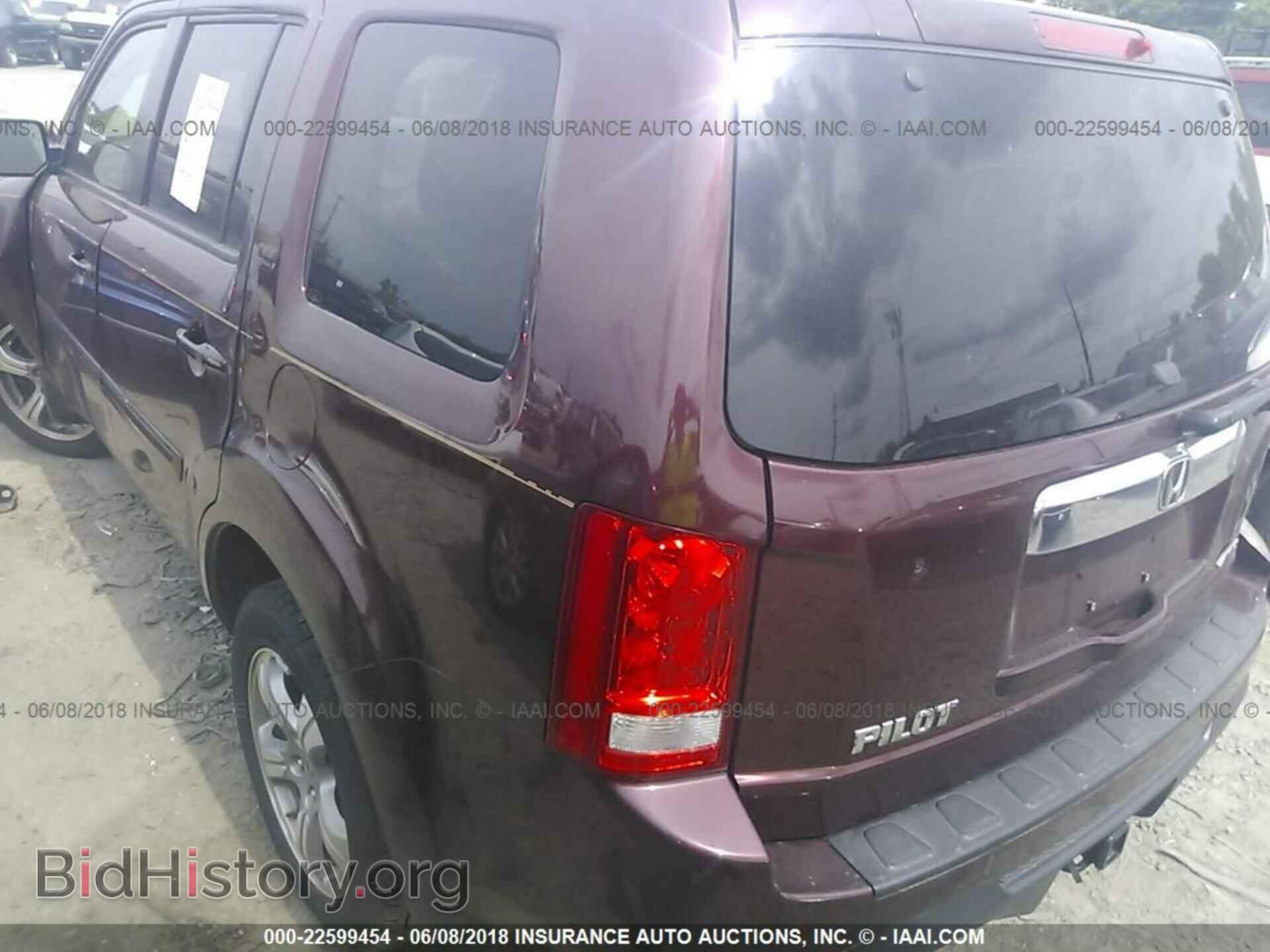 2013 Honda Pilot - VIN: 5FNYF4H50DB005750 - Фото 3