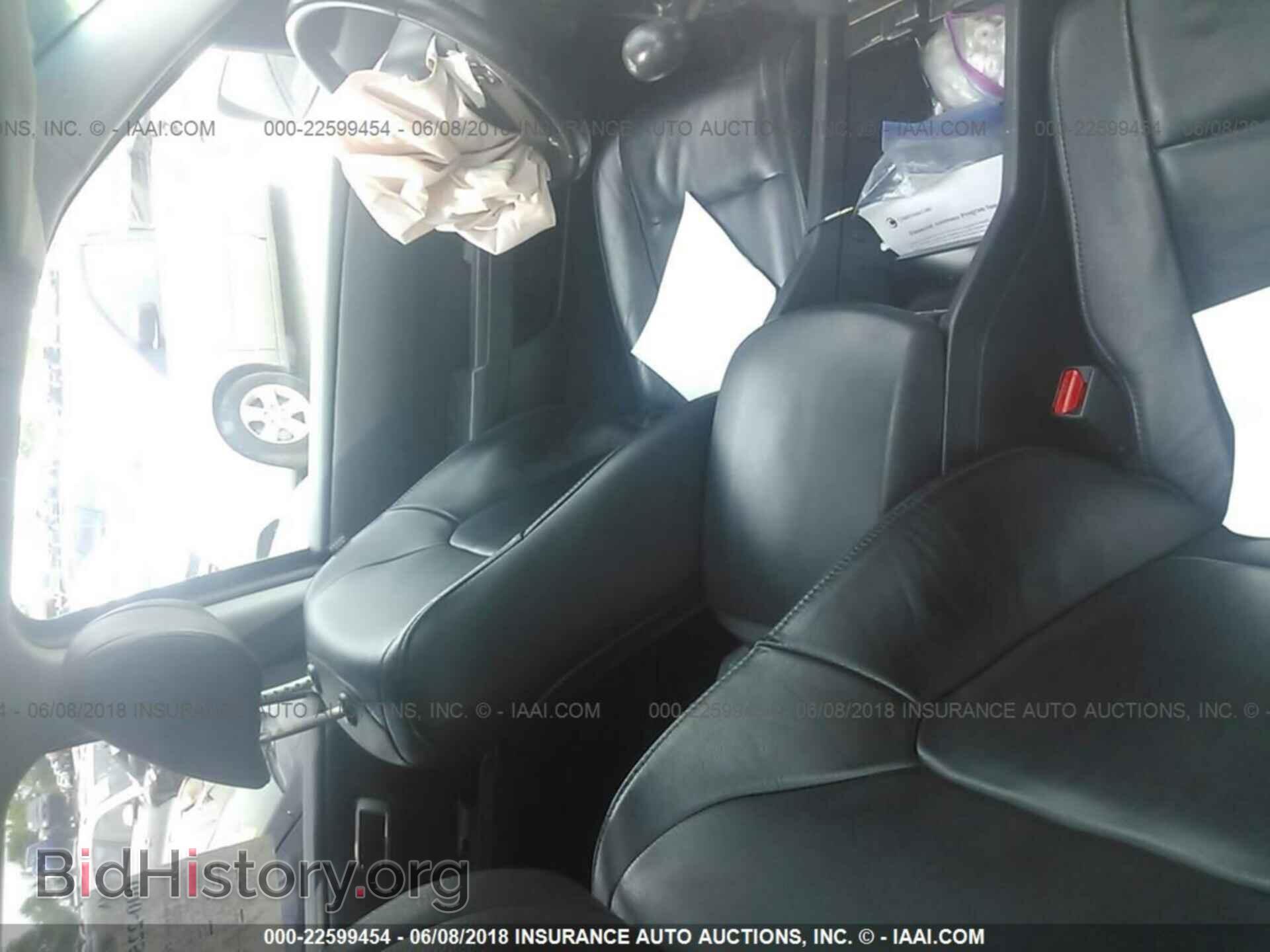 2013 Honda Pilot - VIN: 5FNYF4H50DB005750 - Фото 5