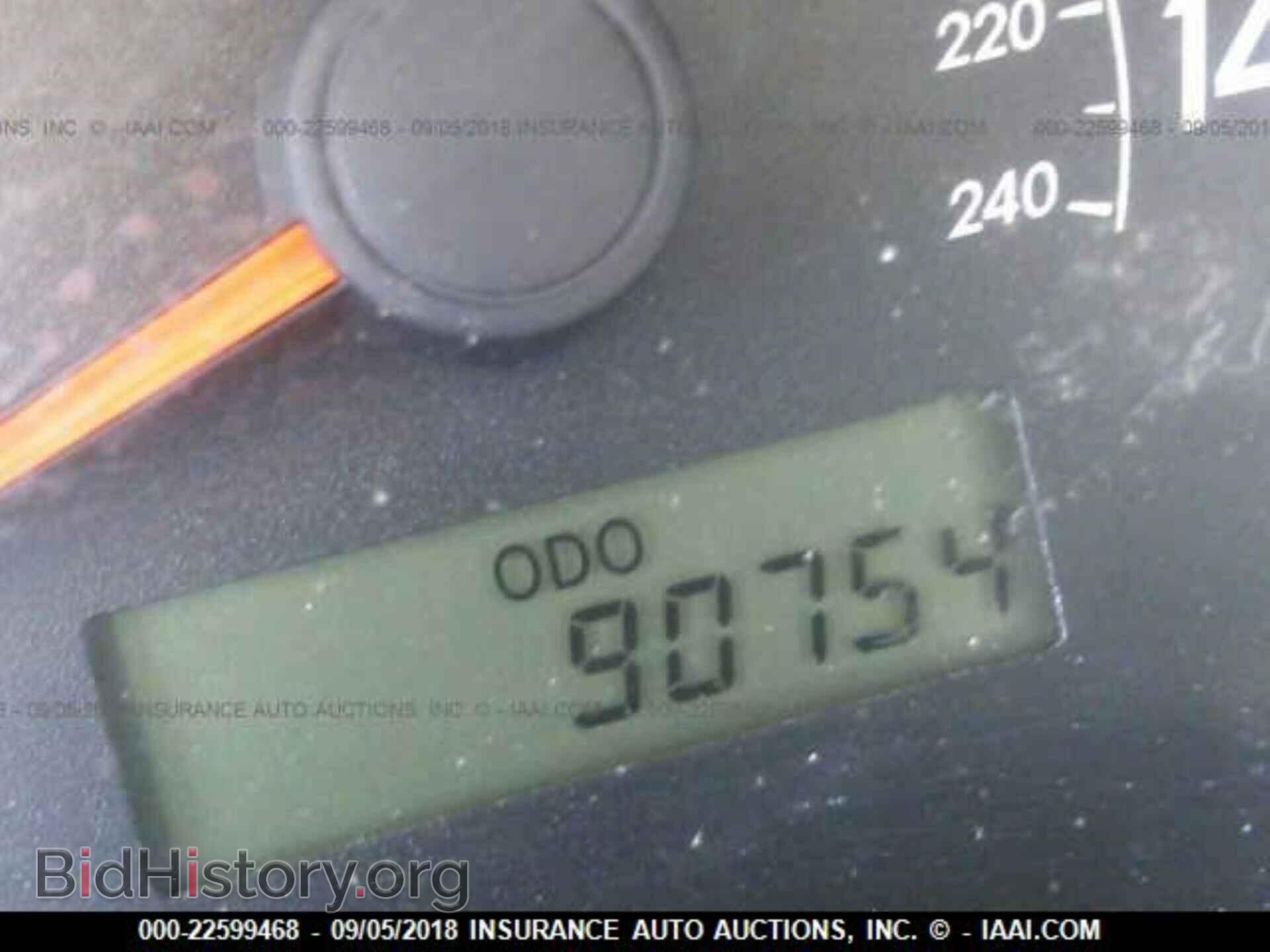2013 Toyota Corolla - VIN: 5YFBU4EE0DP114326 - Фото 7