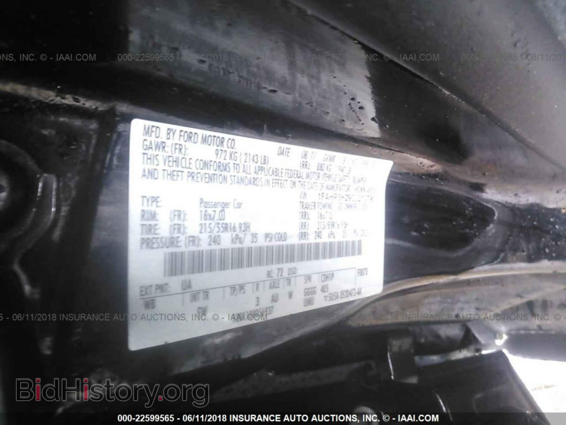 2012 Ford Focus - VIN: 1FAHP3H29CL210790 - Photo 9