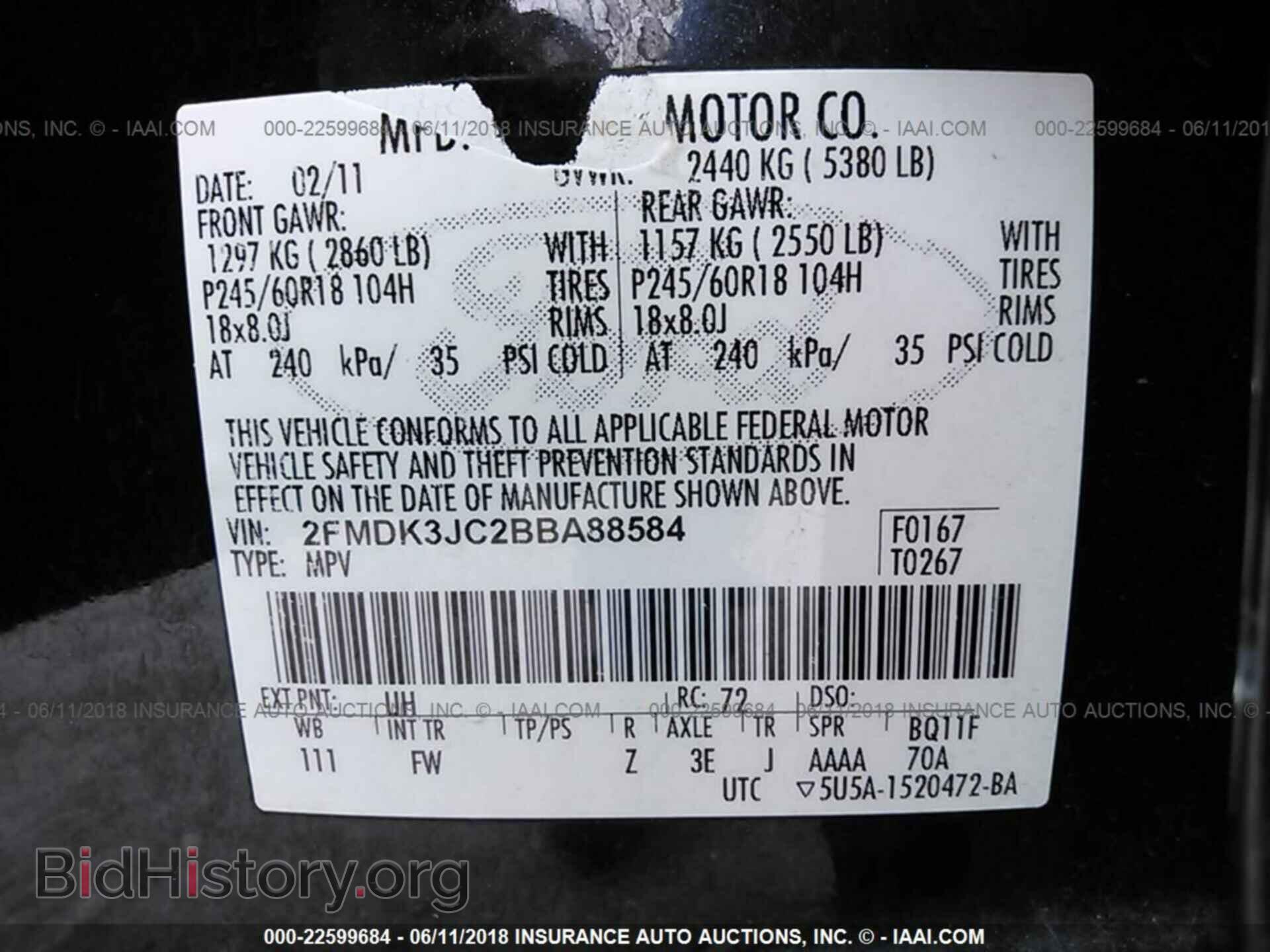 2011 Ford Edge - VIN: 2FMDK3JC2BBA88584 - Photo 9