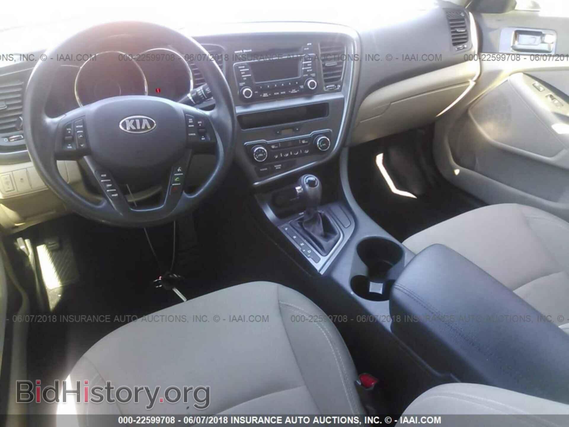2013 Kia Optima - VIN: 5XXGM4A70DG129270 - Фото 5