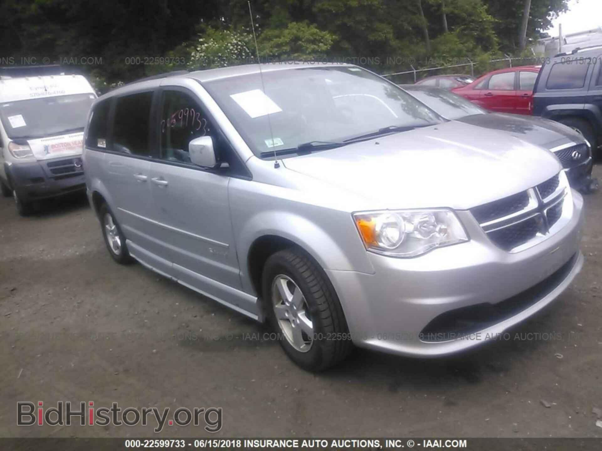 Фотография 2C4RDGCG2CR130577 - Dodge Grand caravan 2012