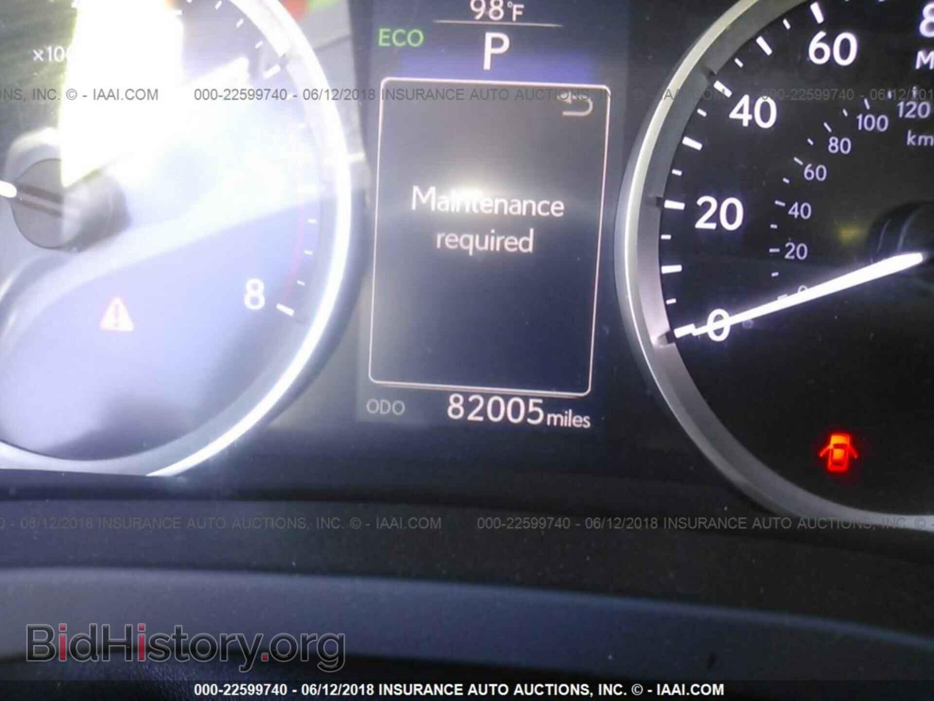 2014 Lexus Is - VIN: JTHBF1D29E5025965 - Фото 7