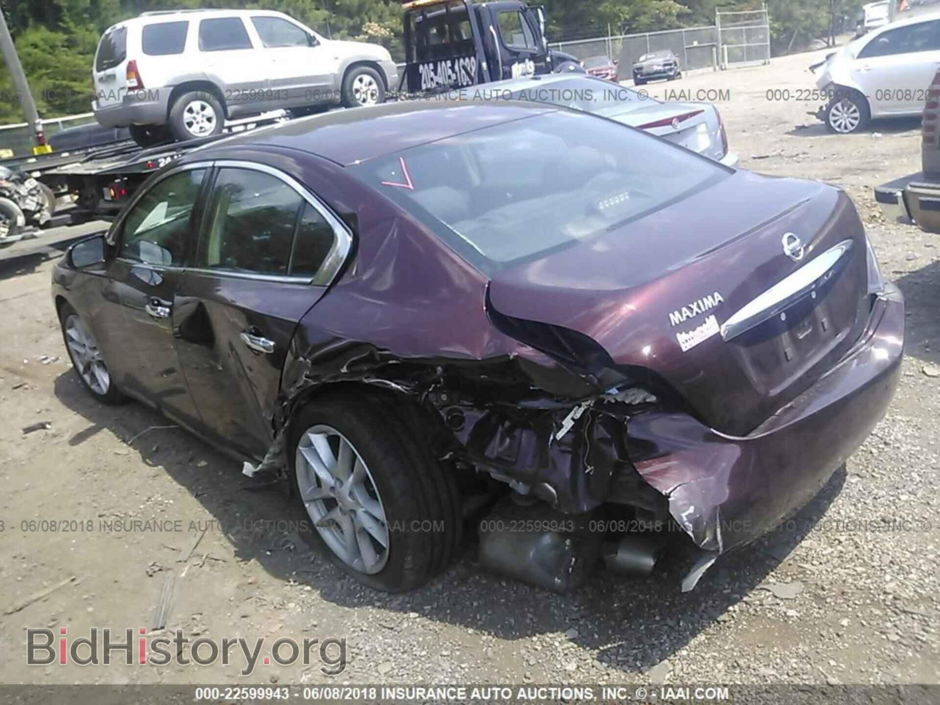 2014 Nissan Maxima - VIN: 1N4AA5AP2EC486218 - Фото 3