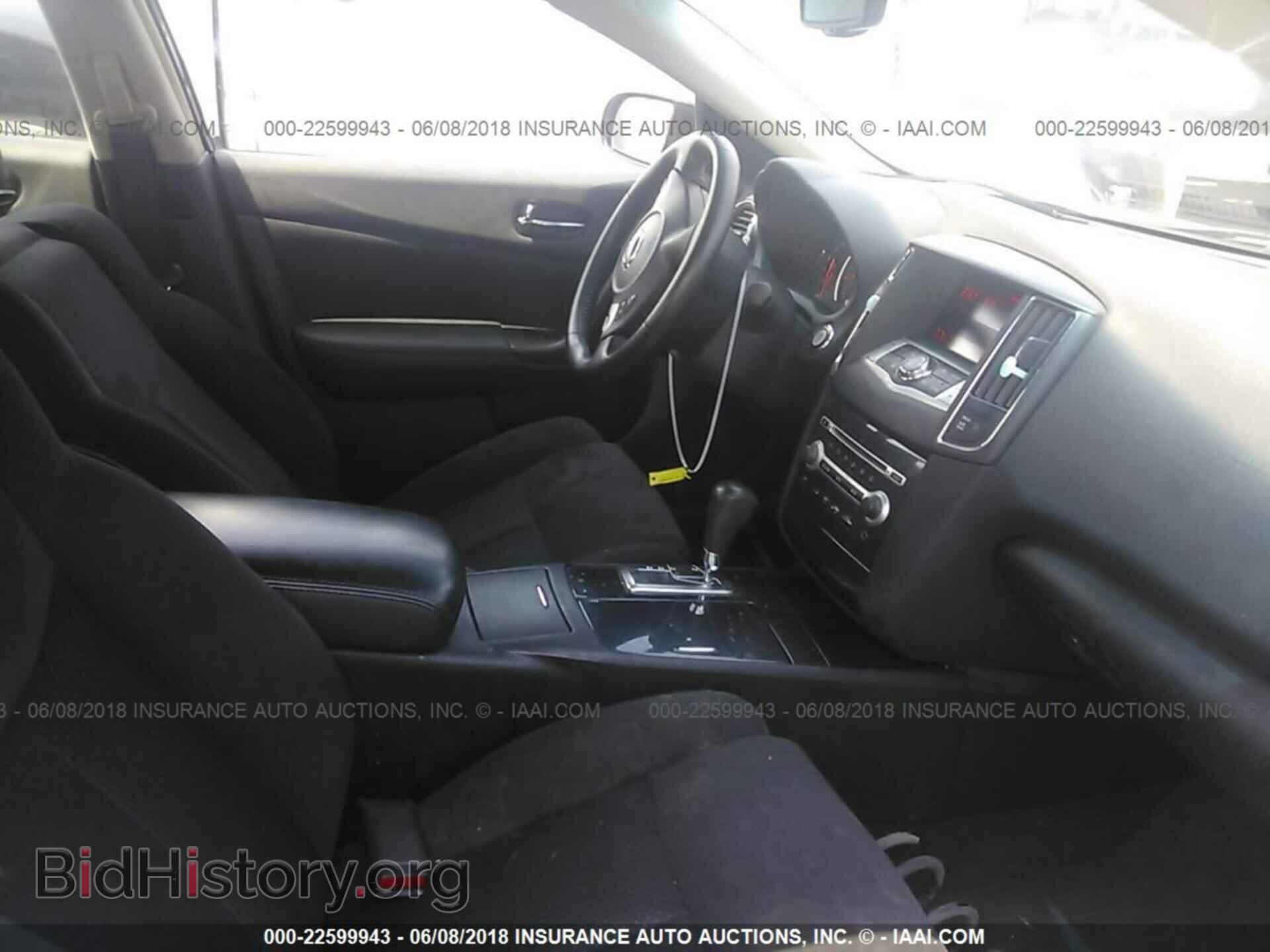 2014 Nissan Maxima - VIN: 1N4AA5AP2EC486218 - Фото 5