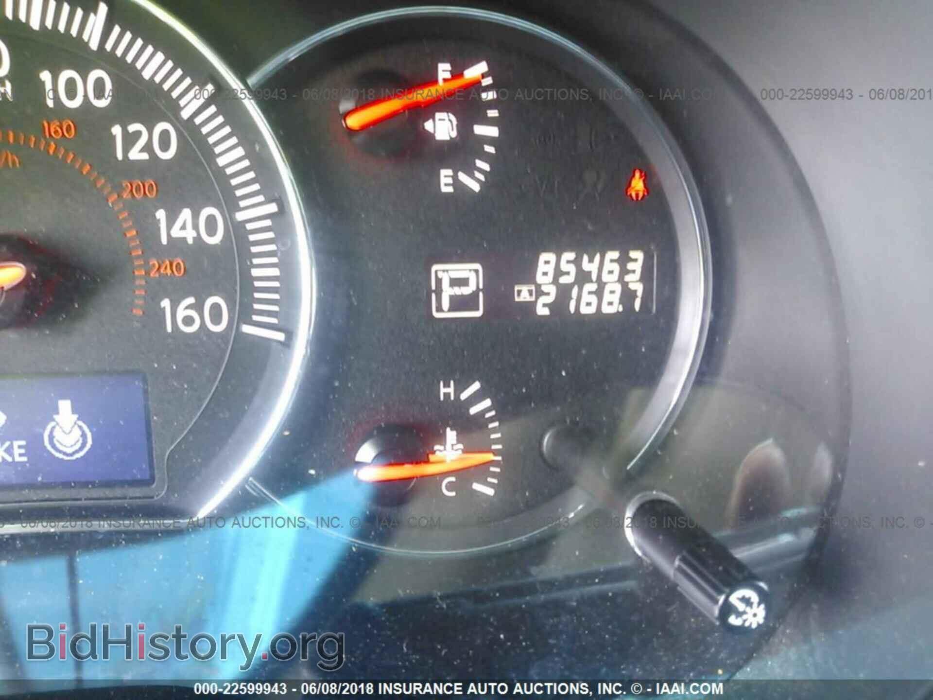 2014 Nissan Maxima - VIN: 1N4AA5AP2EC486218 - Фото 7