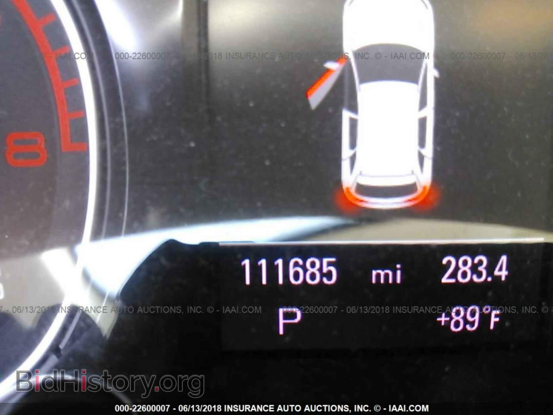 2012 Audi Q5 - VIN: WA1DKAFP1CA032891 - Фото 7
