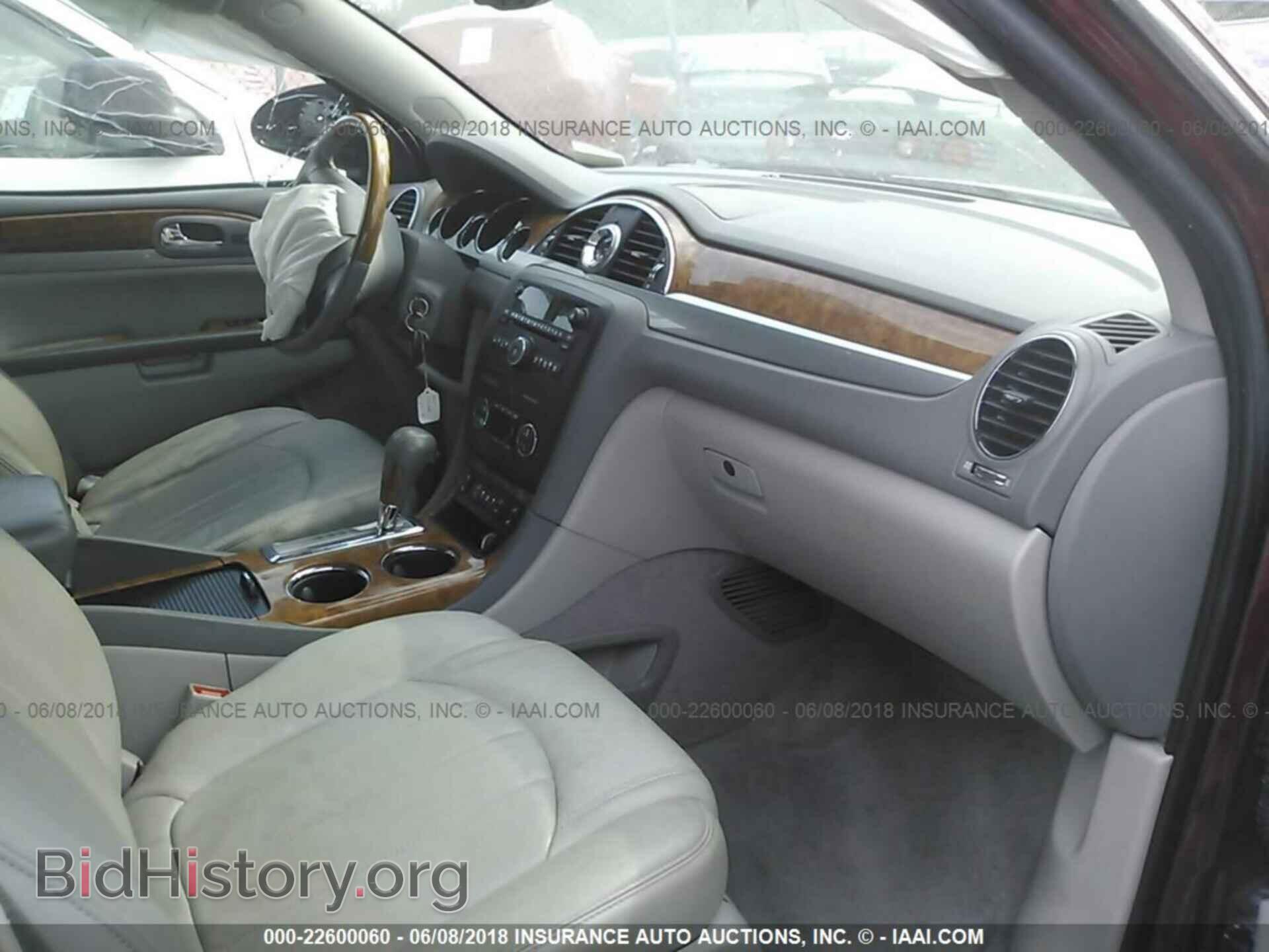 2011 Buick Enclave - VIN: 5GAKVBED0BJ336859 - Фото 5