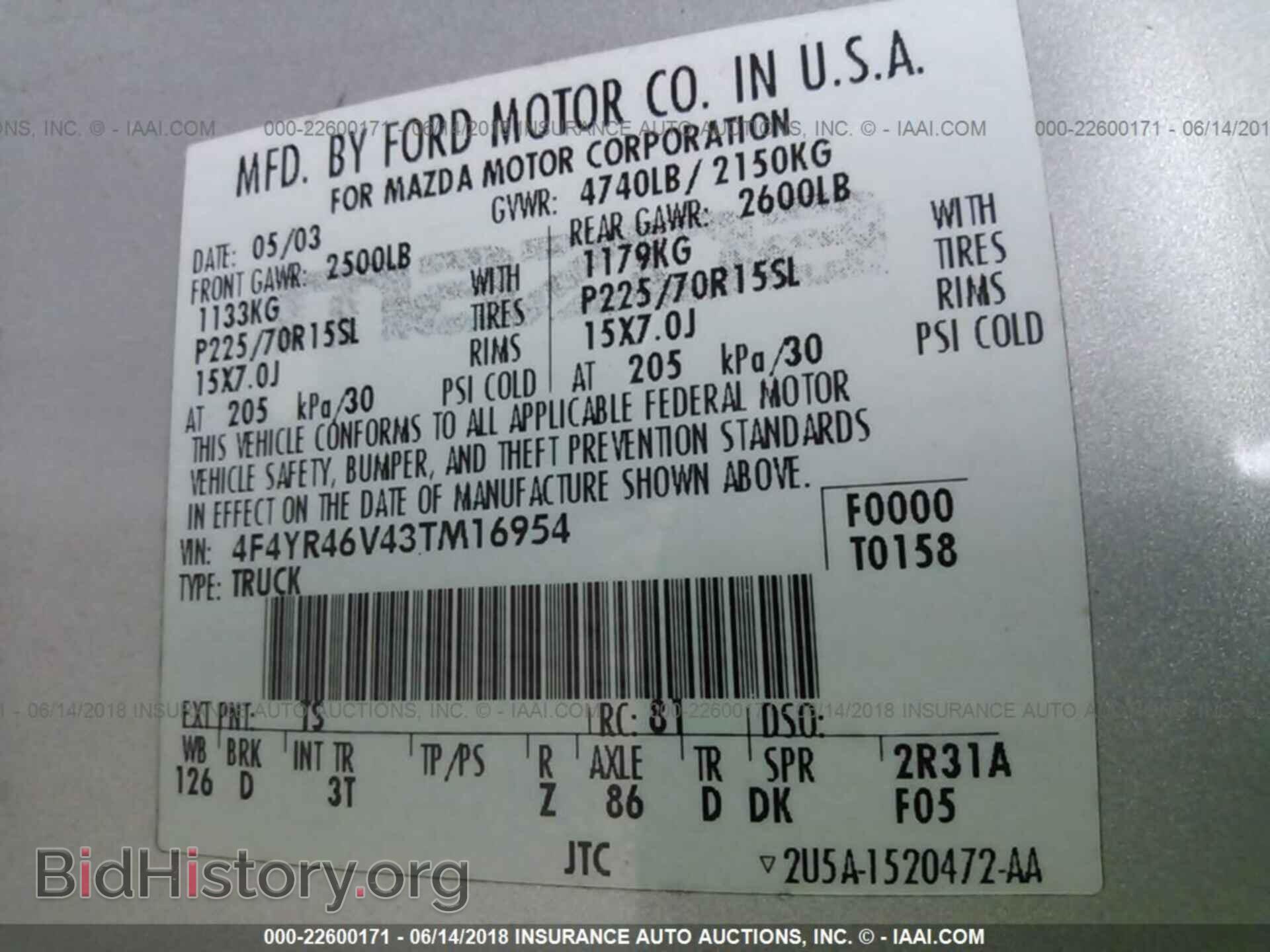 2003 MAZDA B3000 - VIN: 4F4YR46V43TM16954 - Photo 9