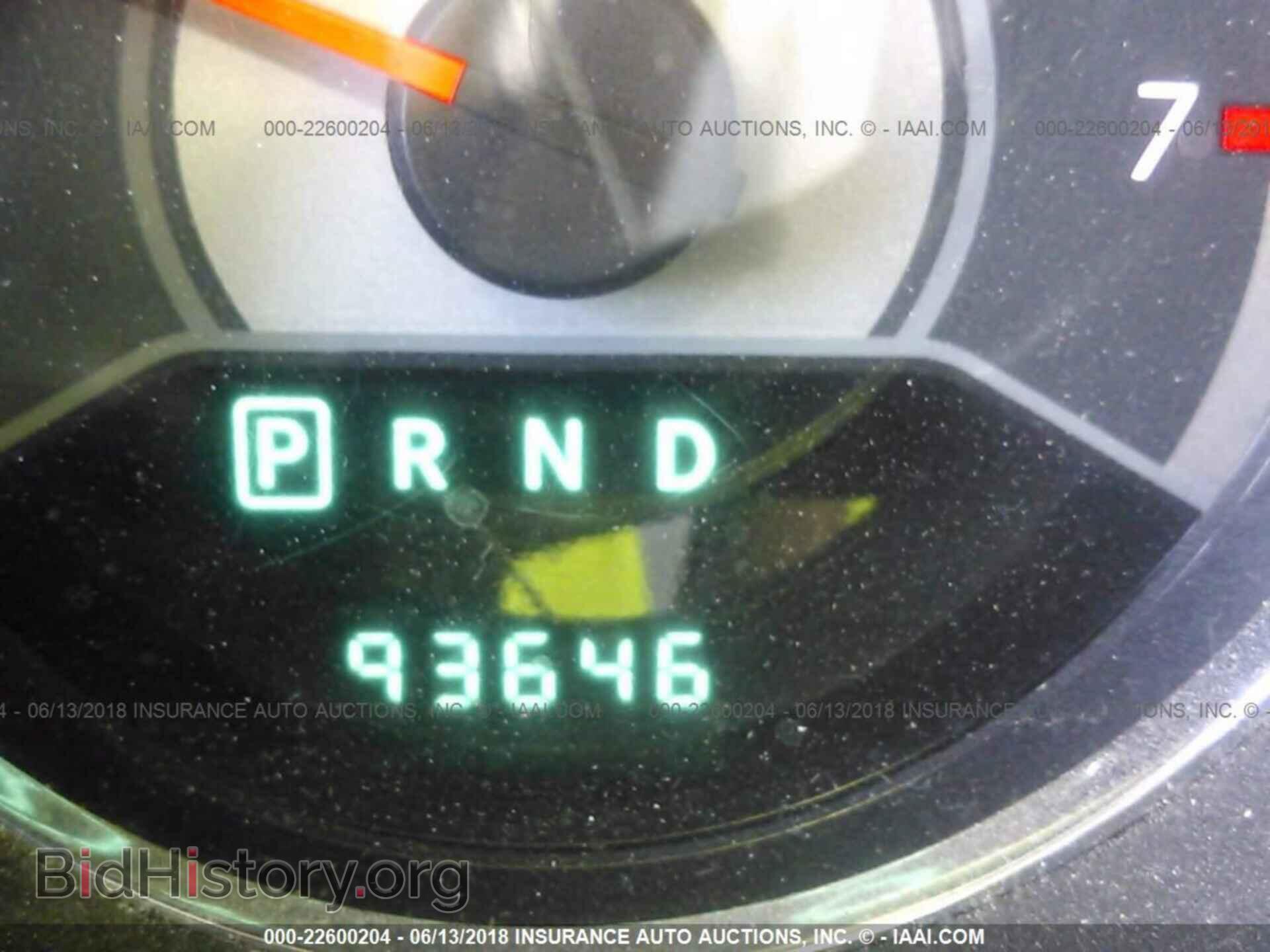 2013 CHRYSLER 200 - VIN: 1C3CCBBB1DN723089 - Photo 7