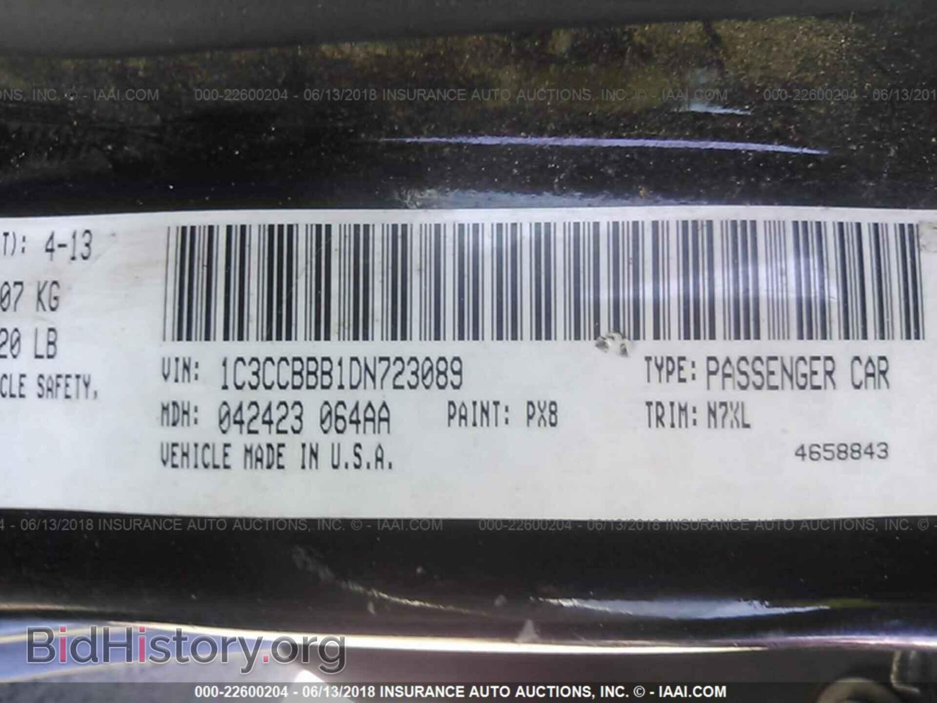 2013 CHRYSLER 200 - VIN: 1C3CCBBB1DN723089 - Photo 9